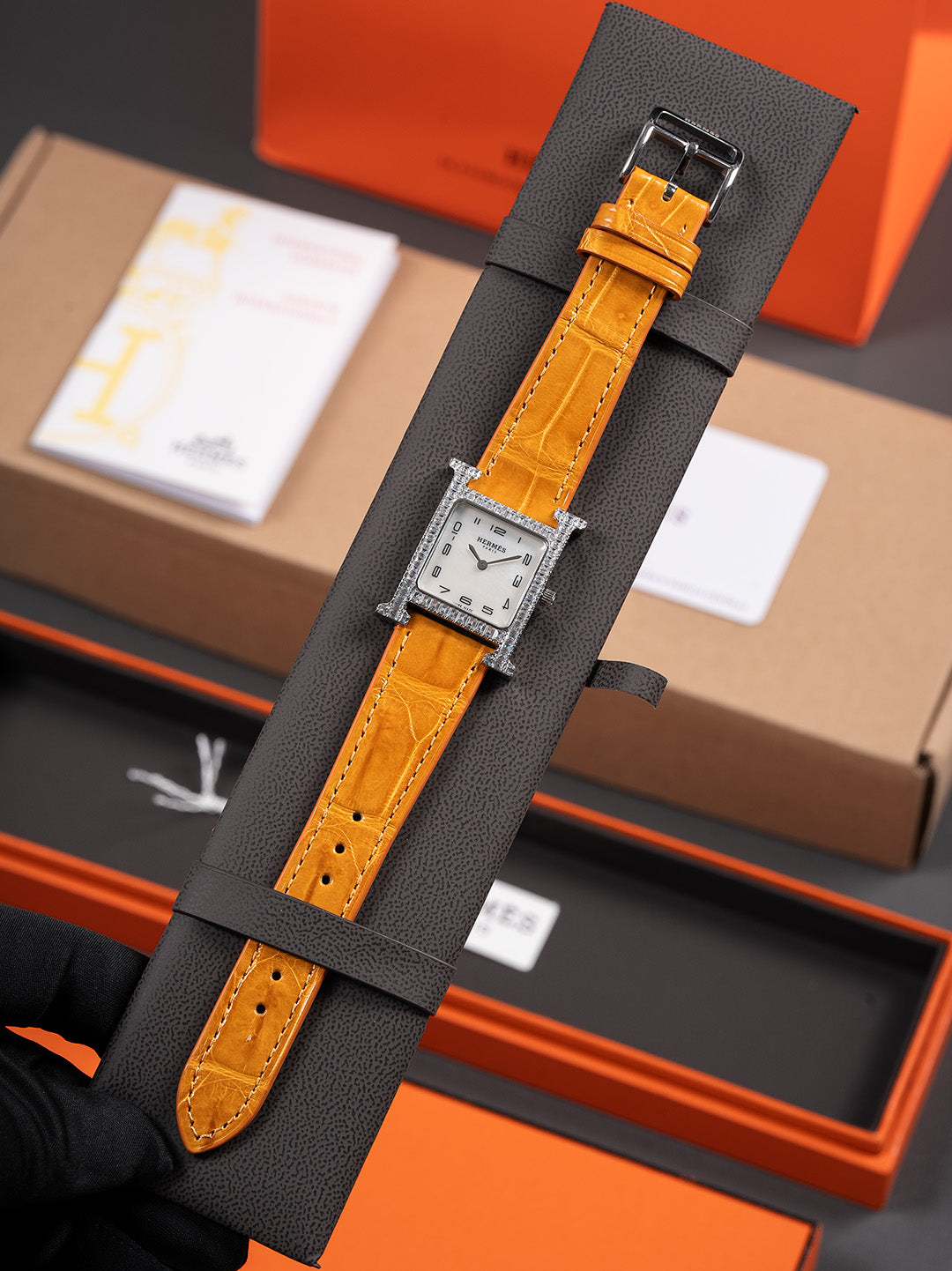 Watch