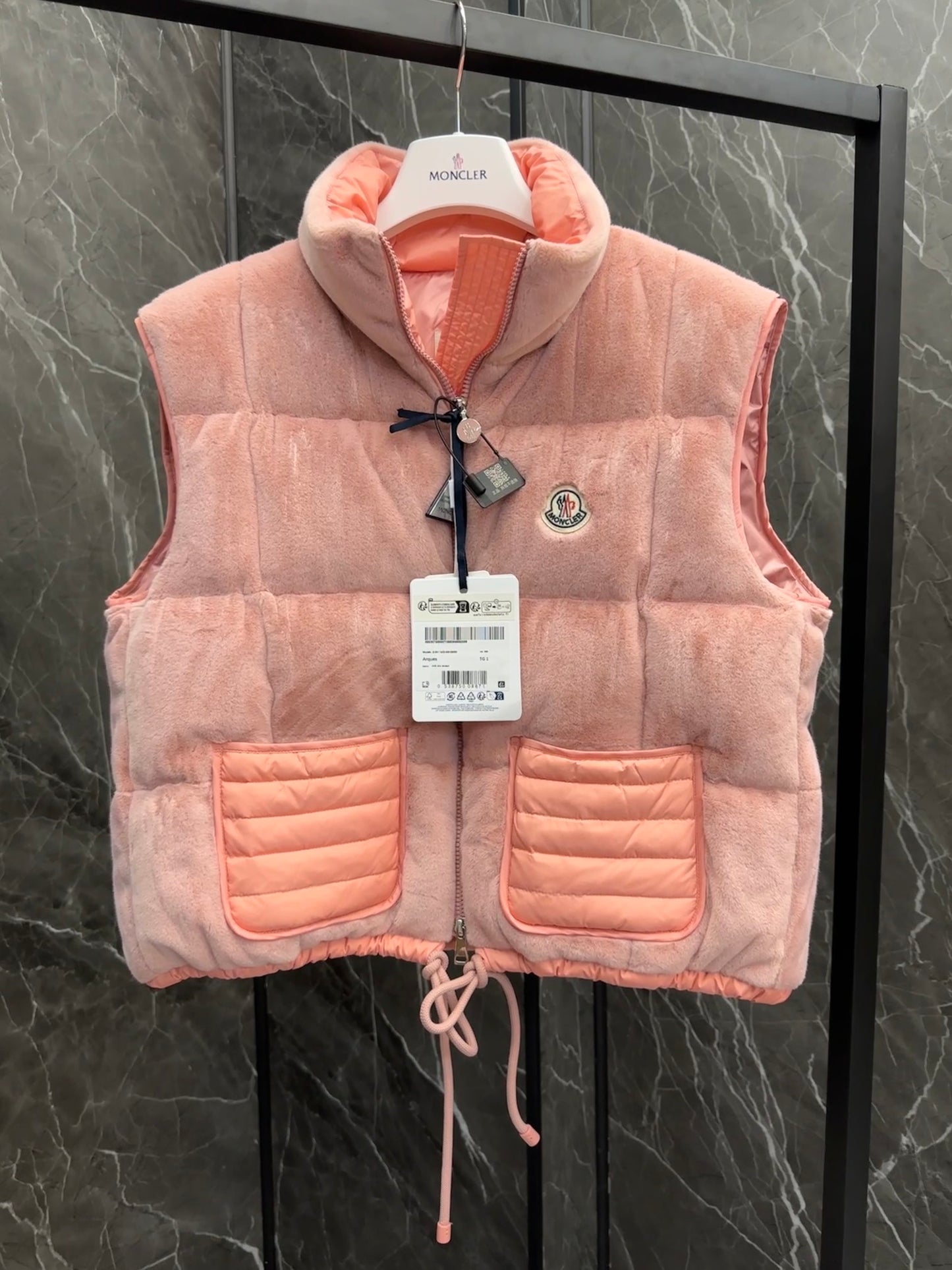 Down Vest