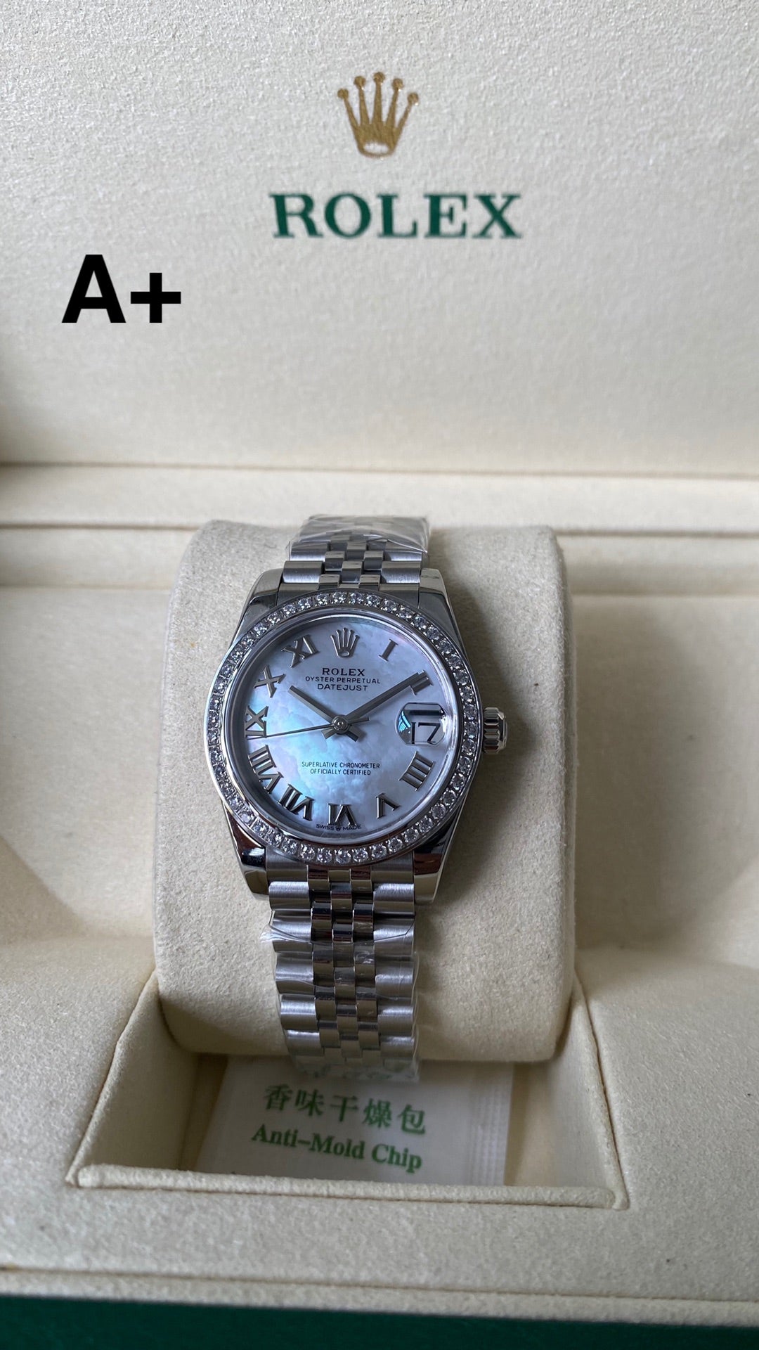 Oyster Perpetual 31mm Watch