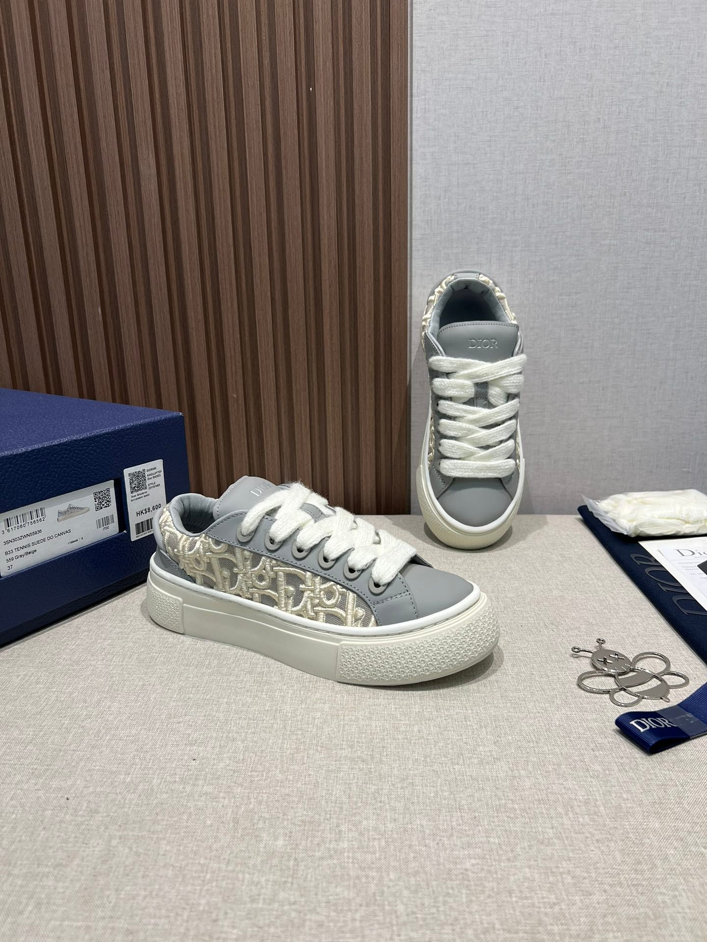 Collaborative B33 Sneakers