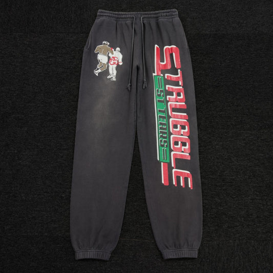 Collaboration Sweatpants