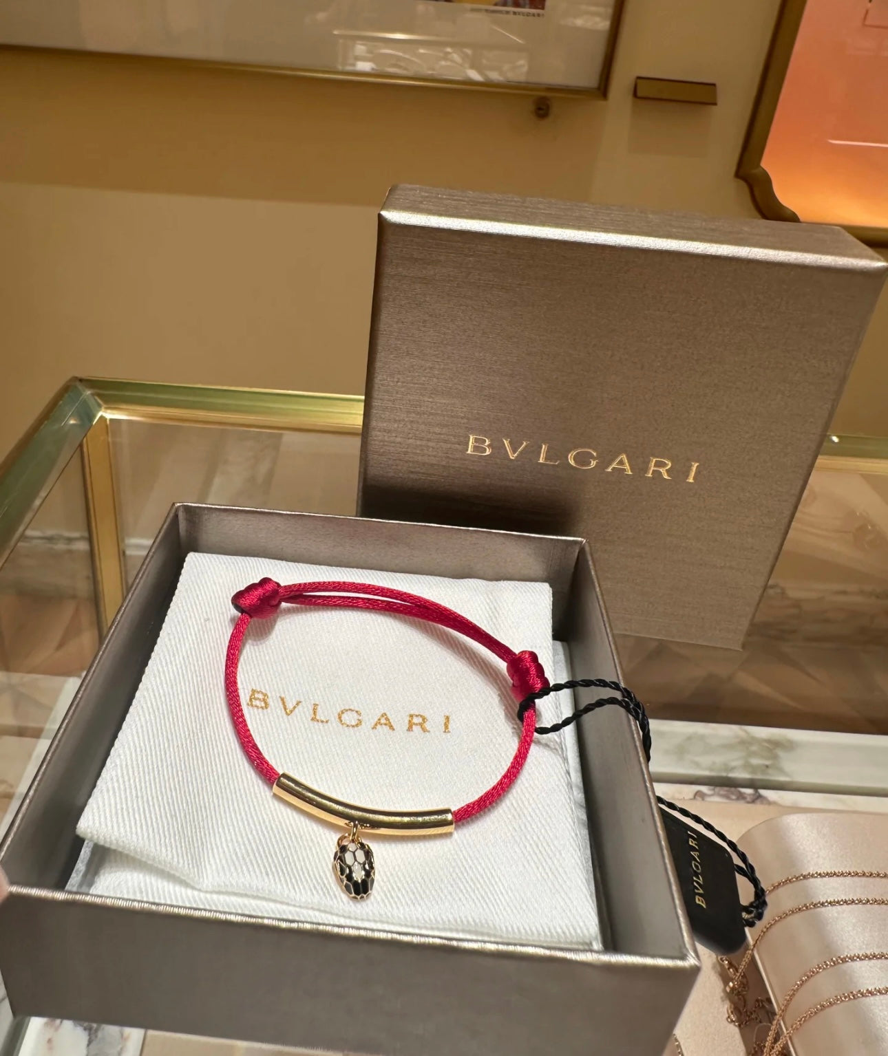 Bracelet