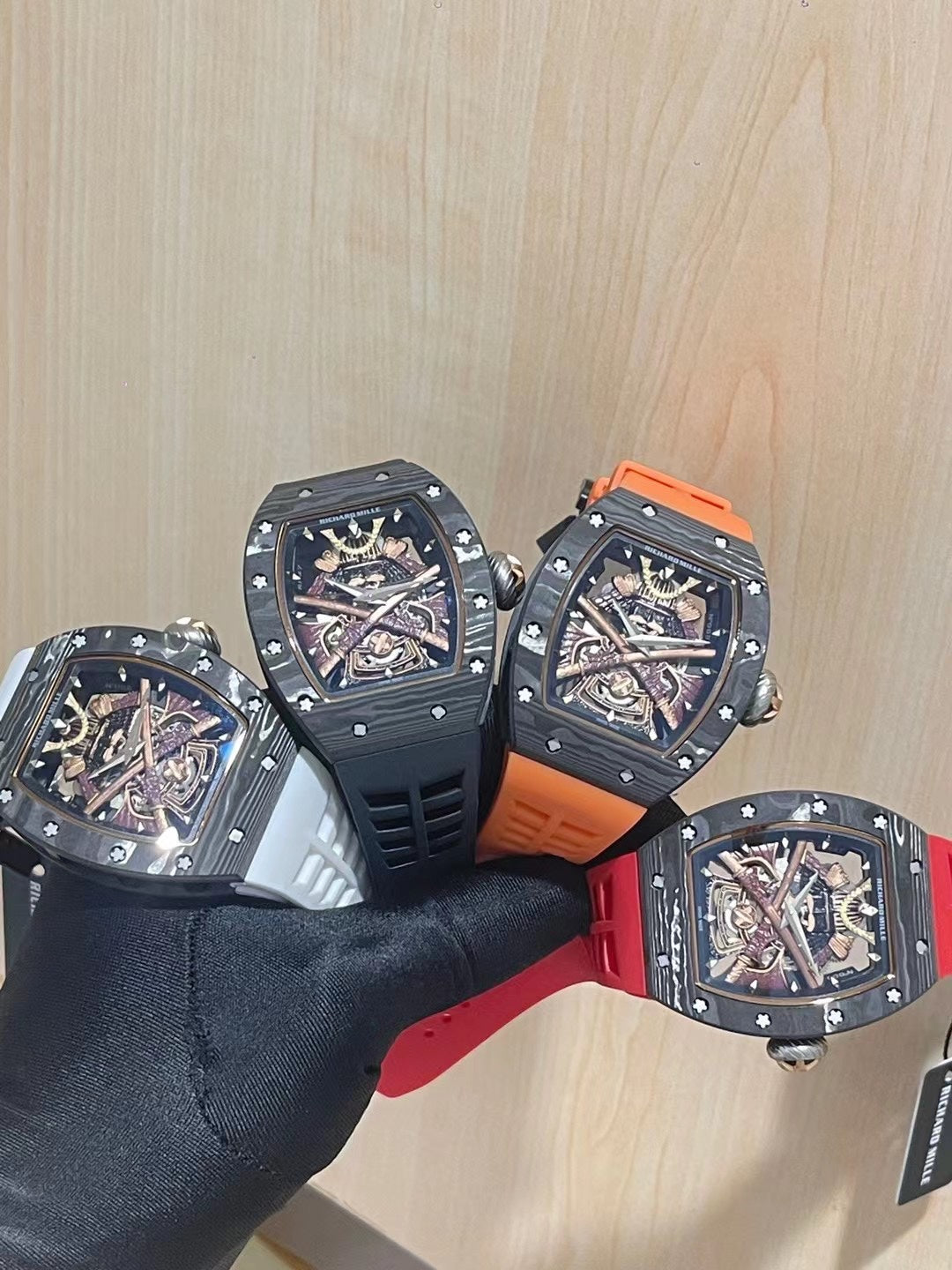 Watch