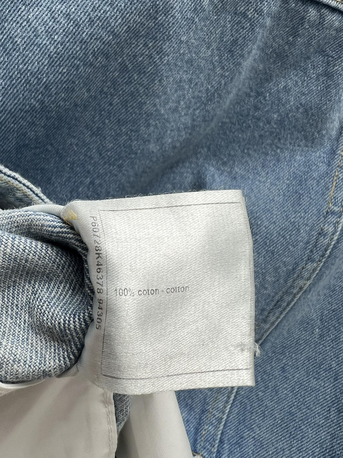 Denim vest