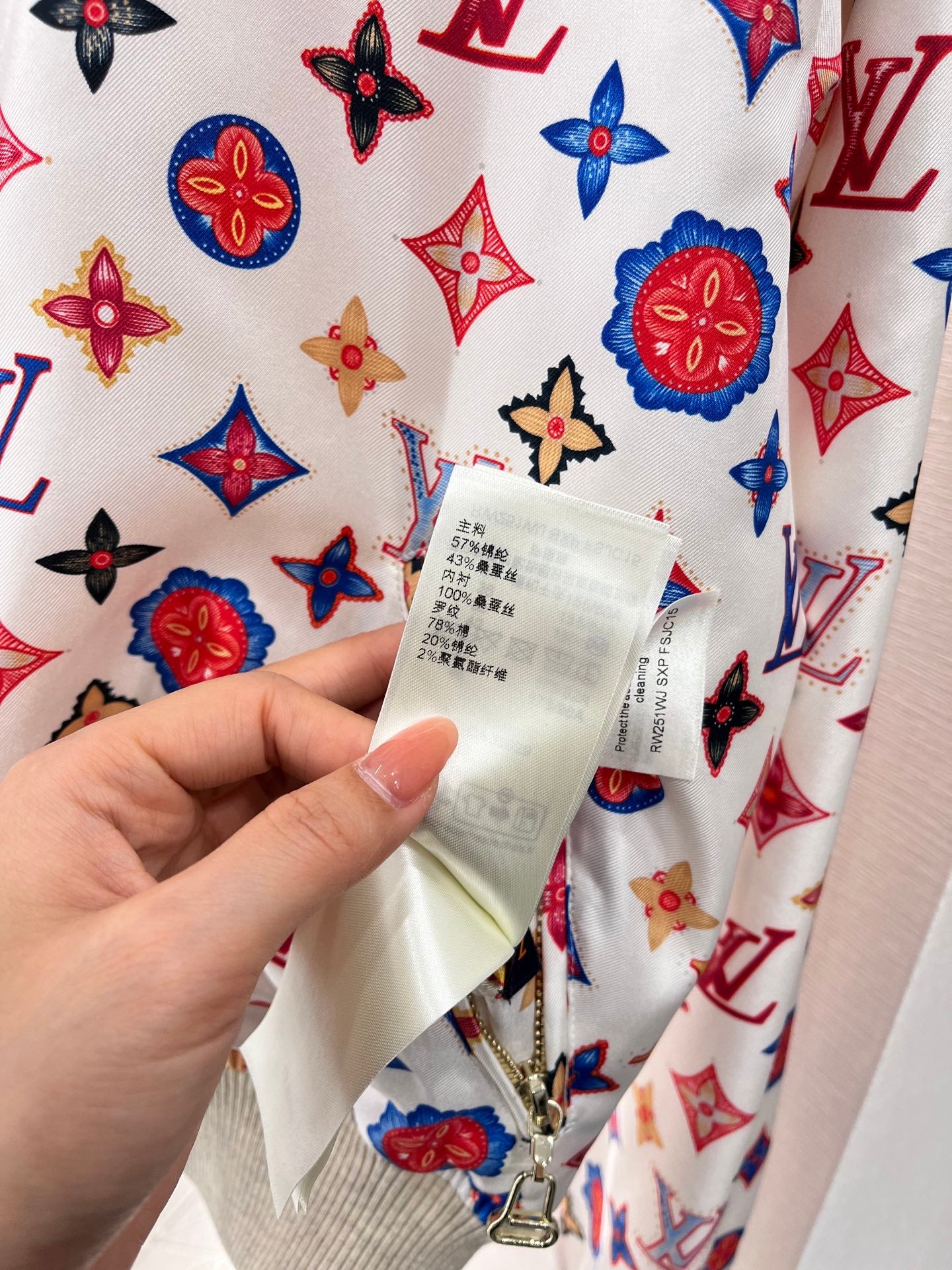 Reversible Silk Jacket