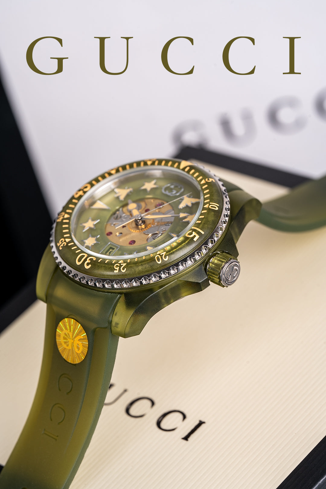 Watch
