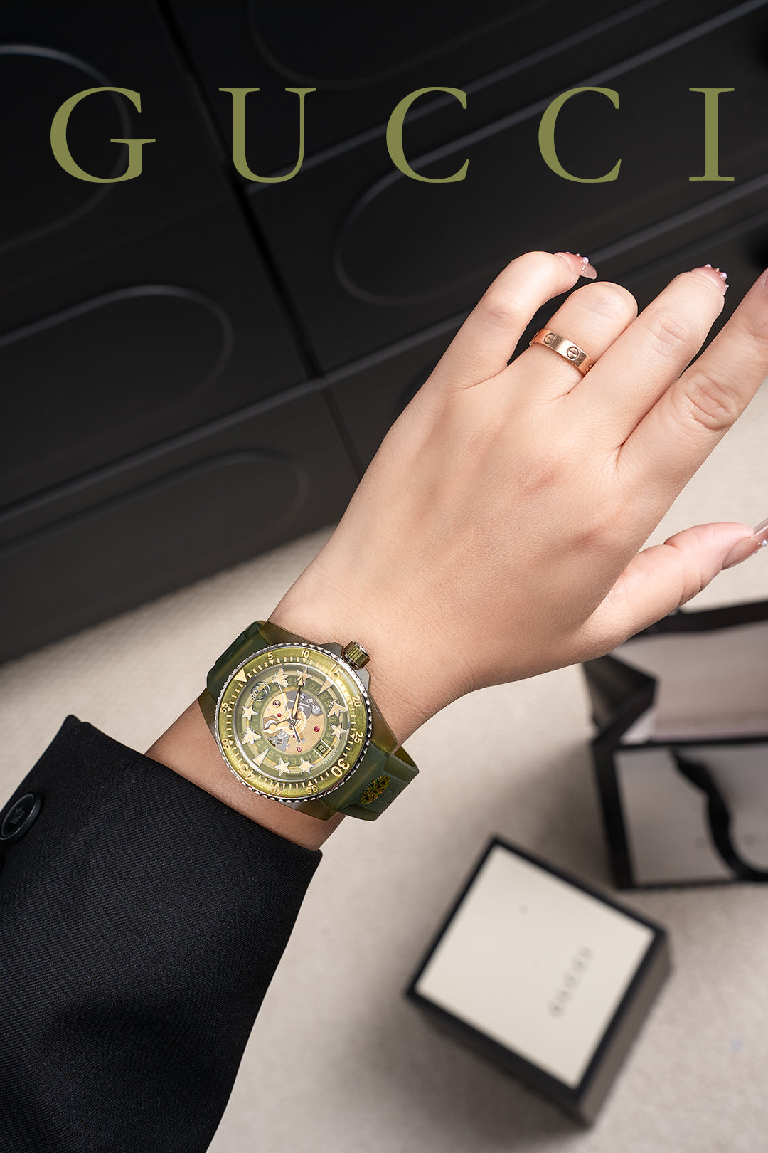 Watch