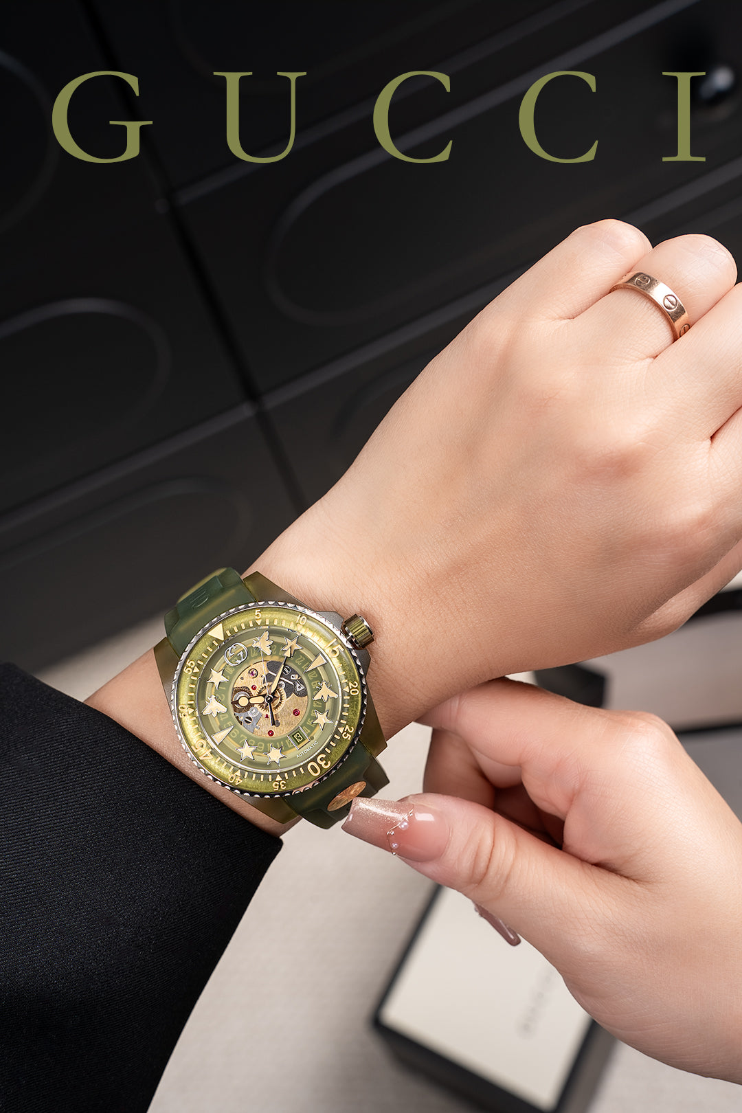 Watch