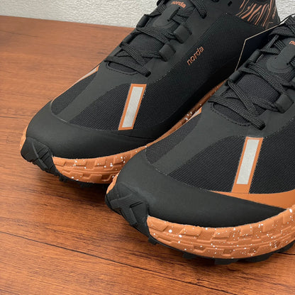 Collaborative Sneakers