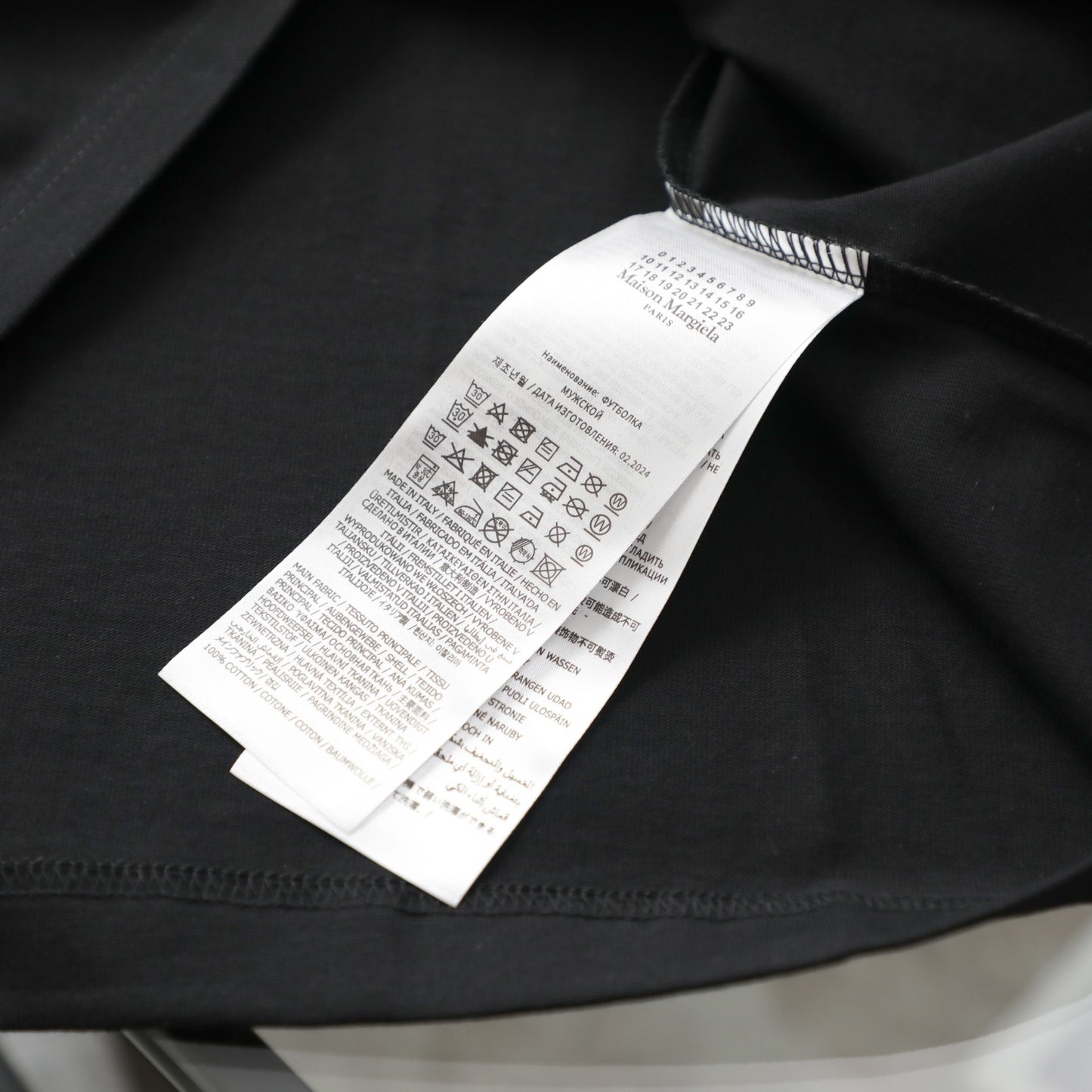 Collaboration T-shirt