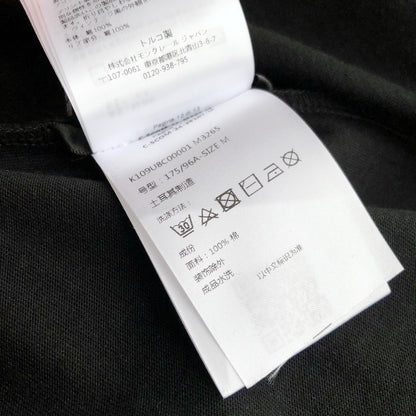 Collaboration T-shirt