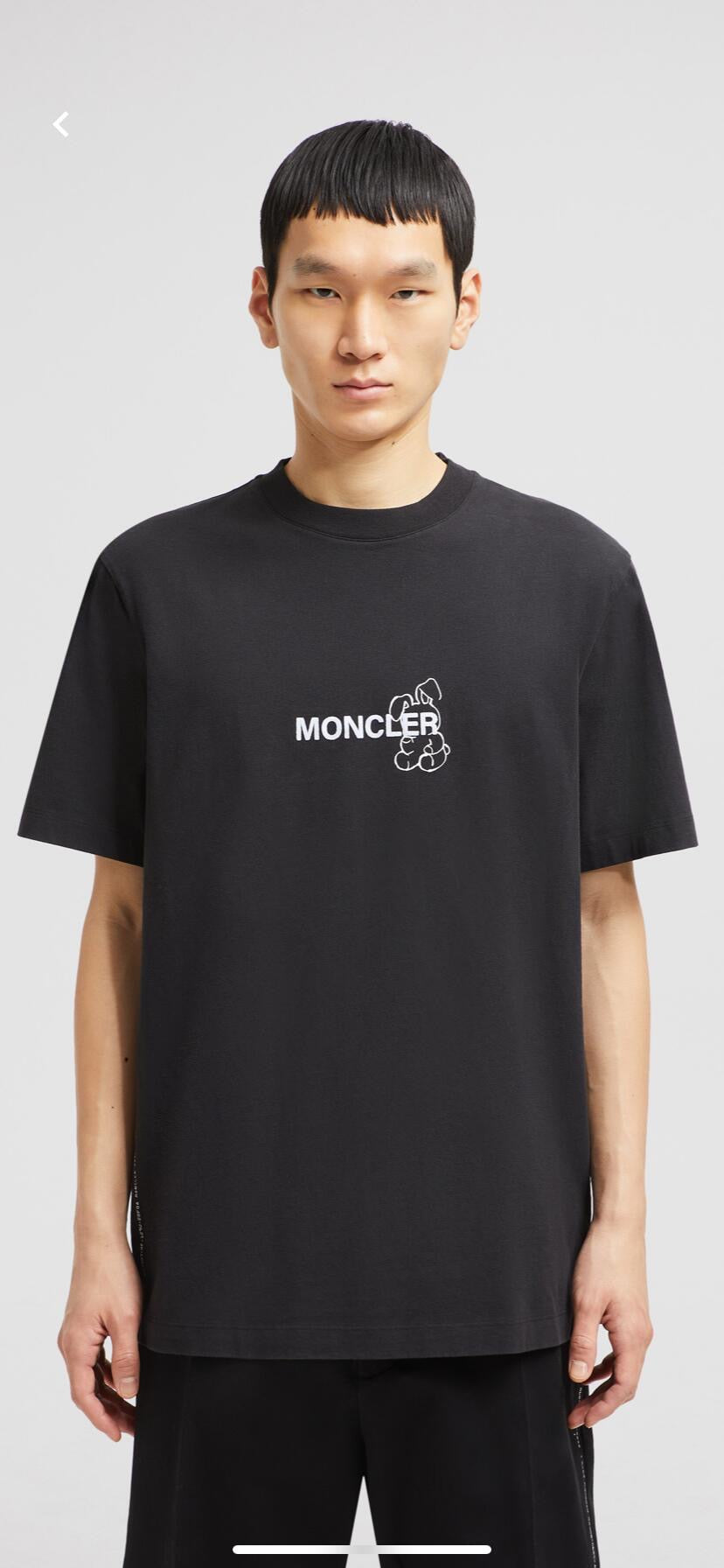 Collaboration T-shirt