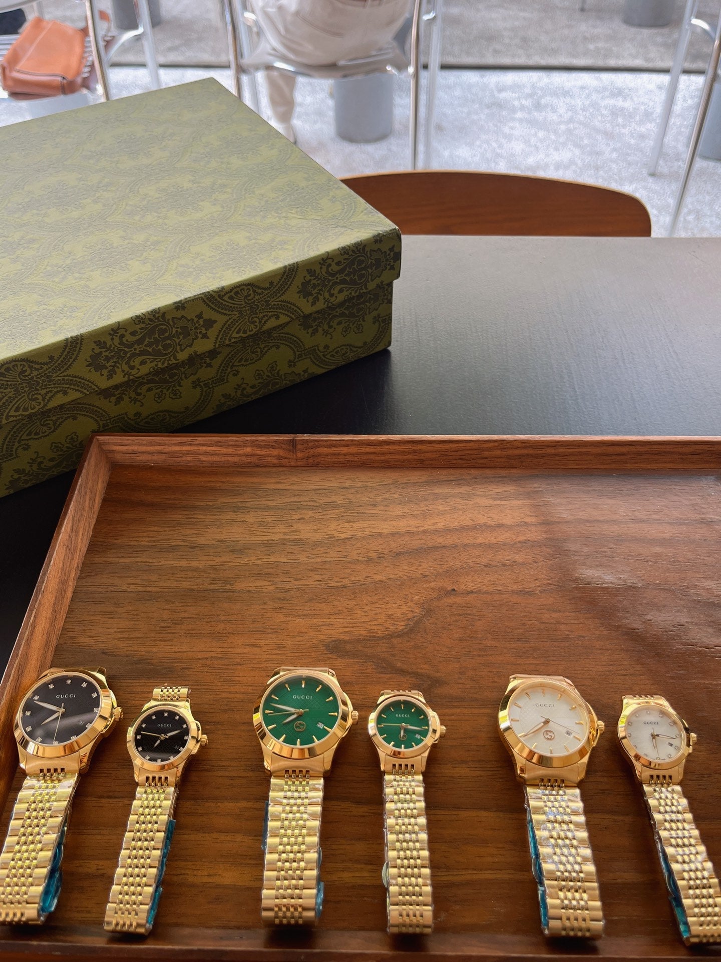Watch