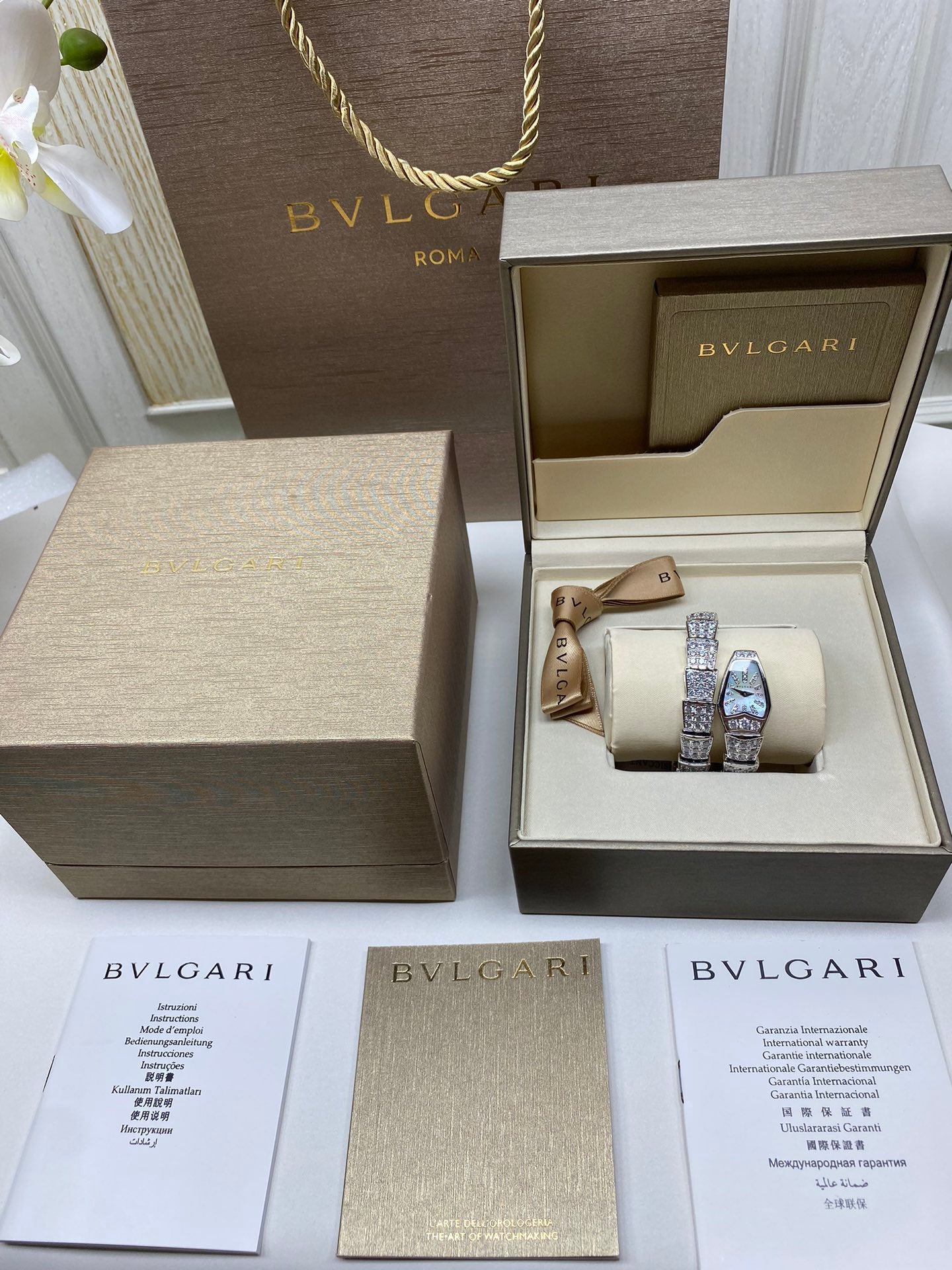 Watch