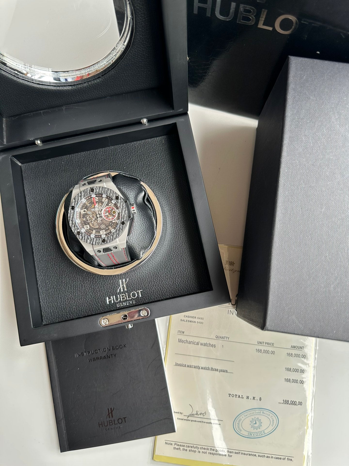 Watch