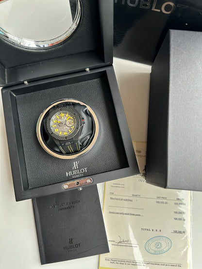 Watch