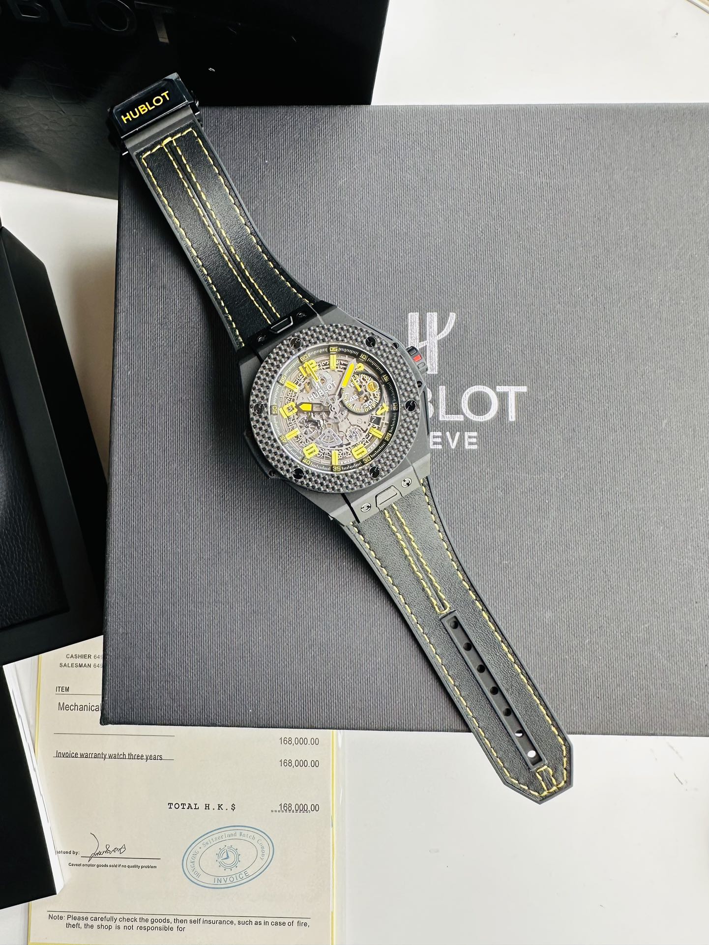 Watch