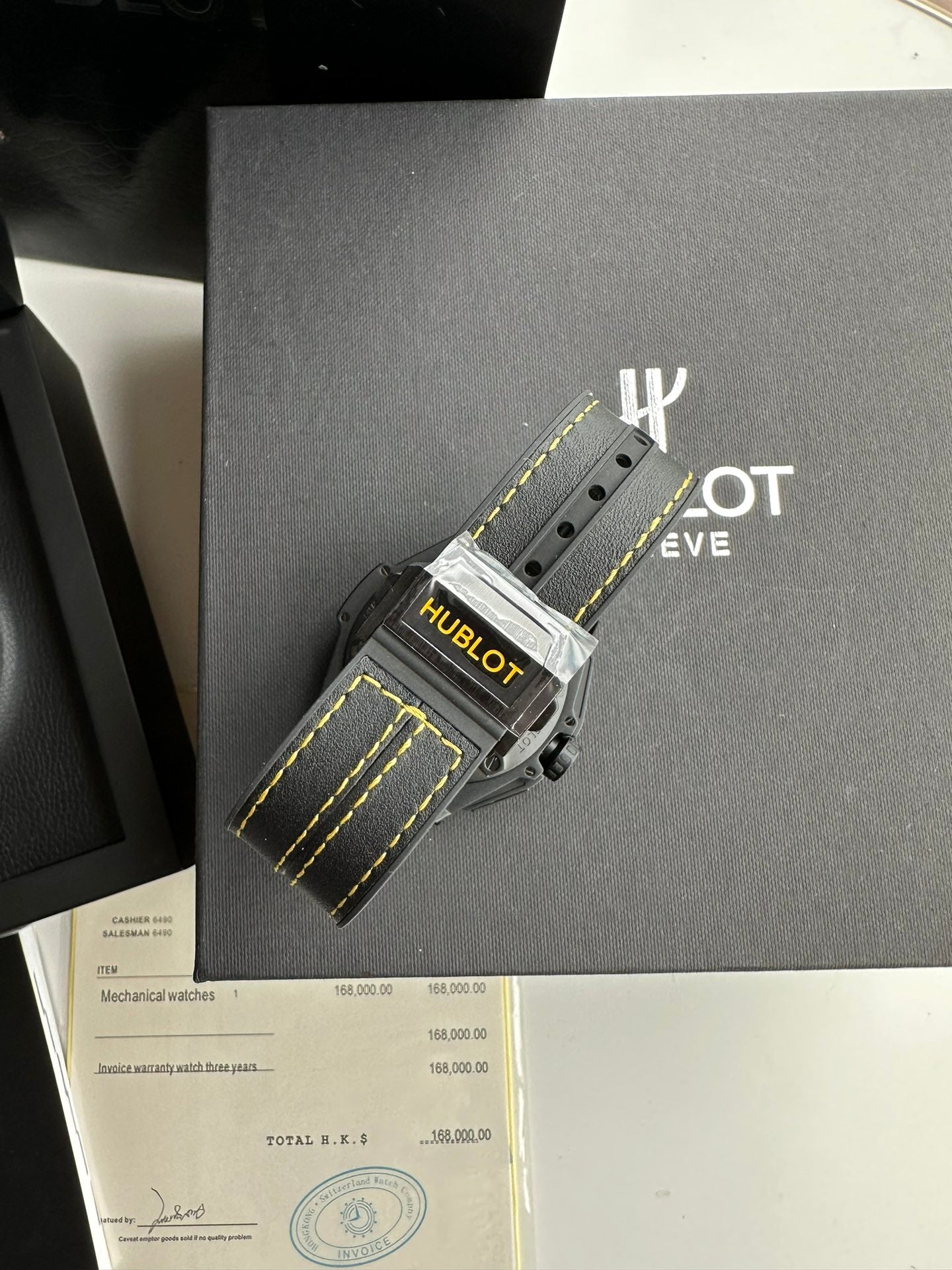 Watch
