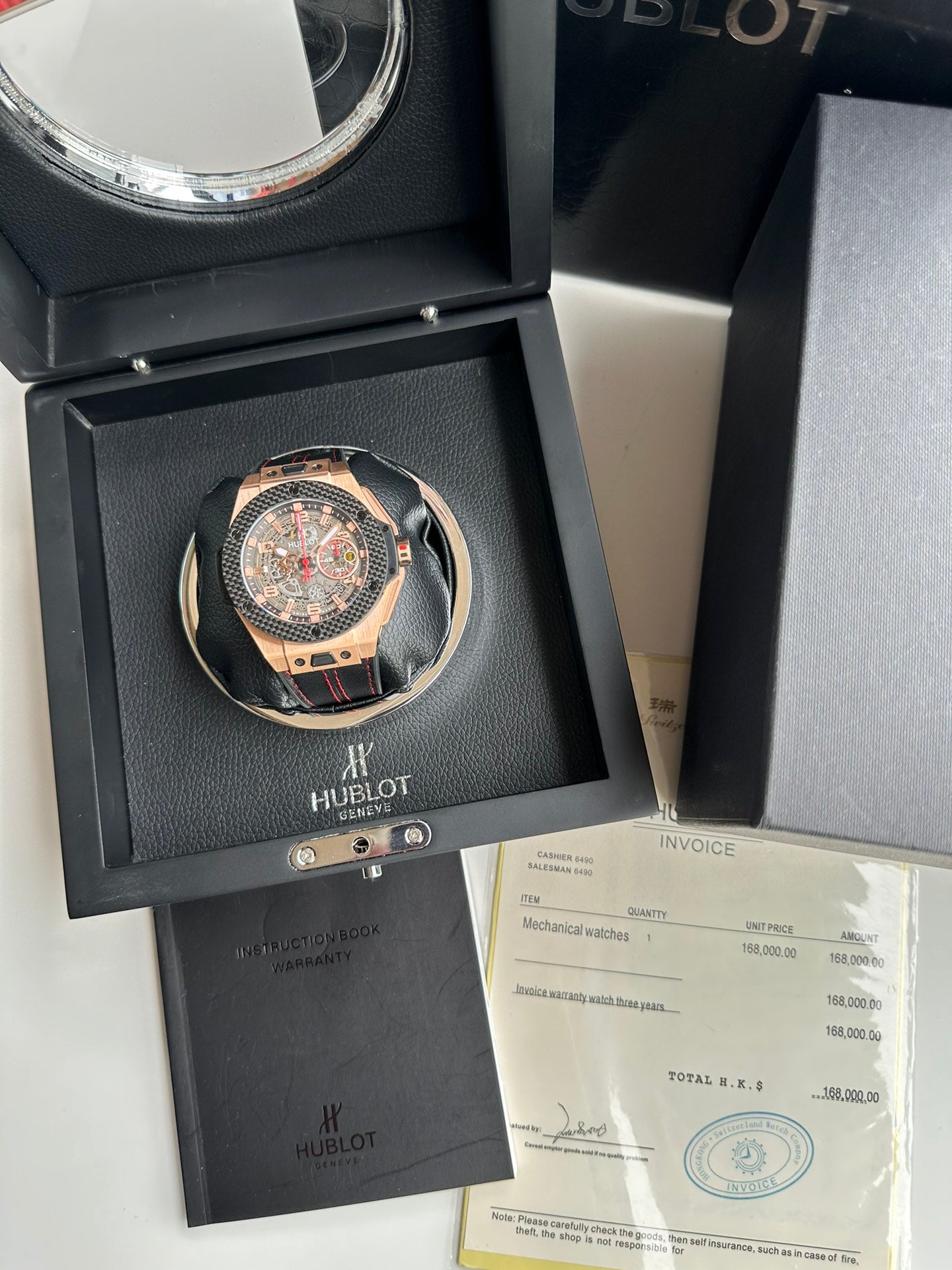 Watch