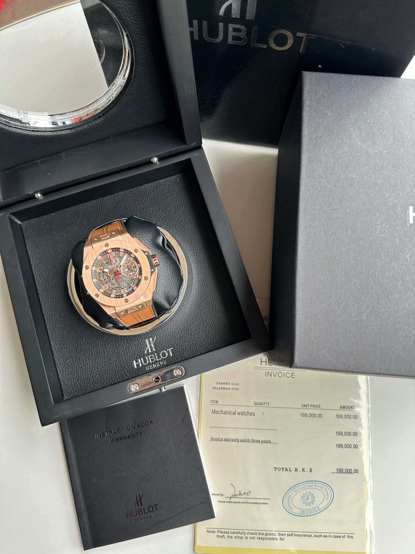Watch