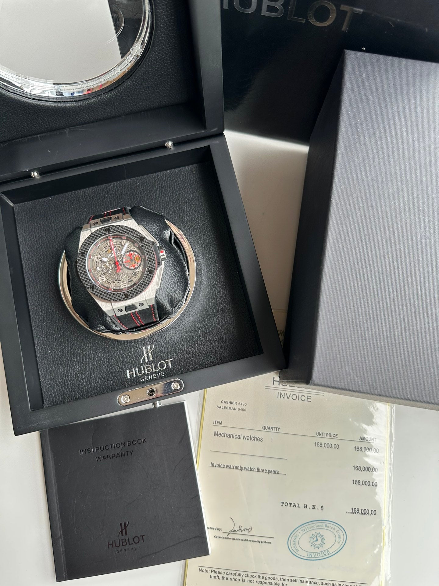 Watch