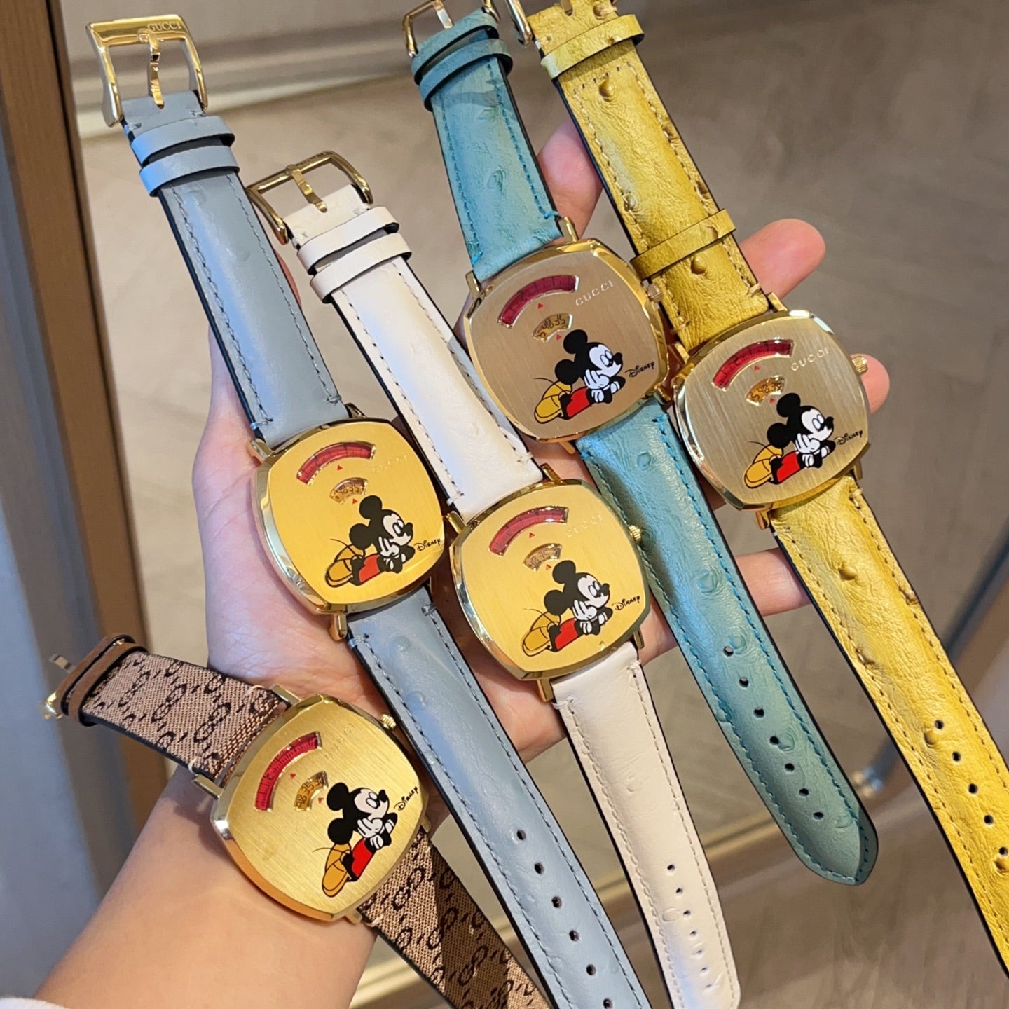 Watch
