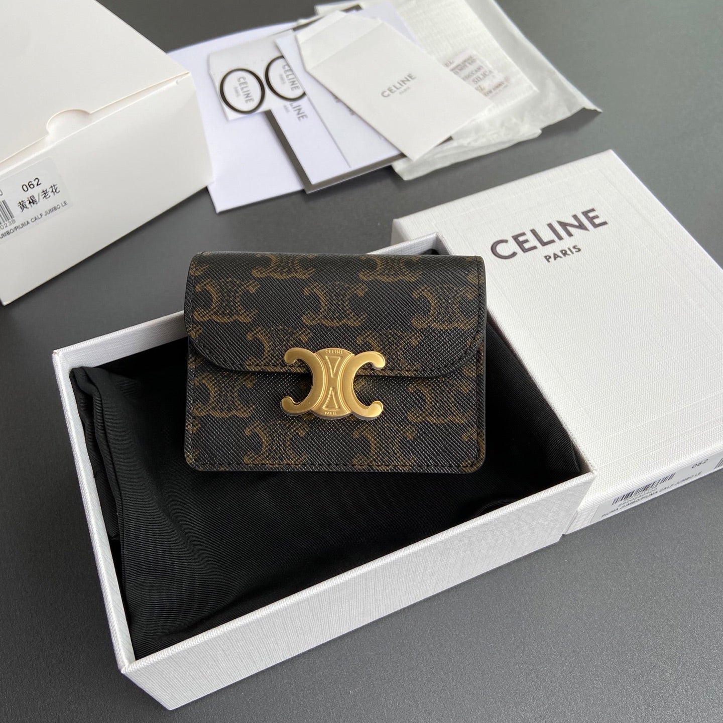 Card Holder