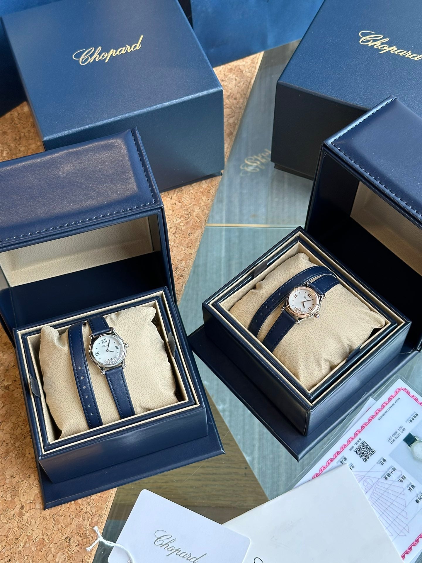 Watch