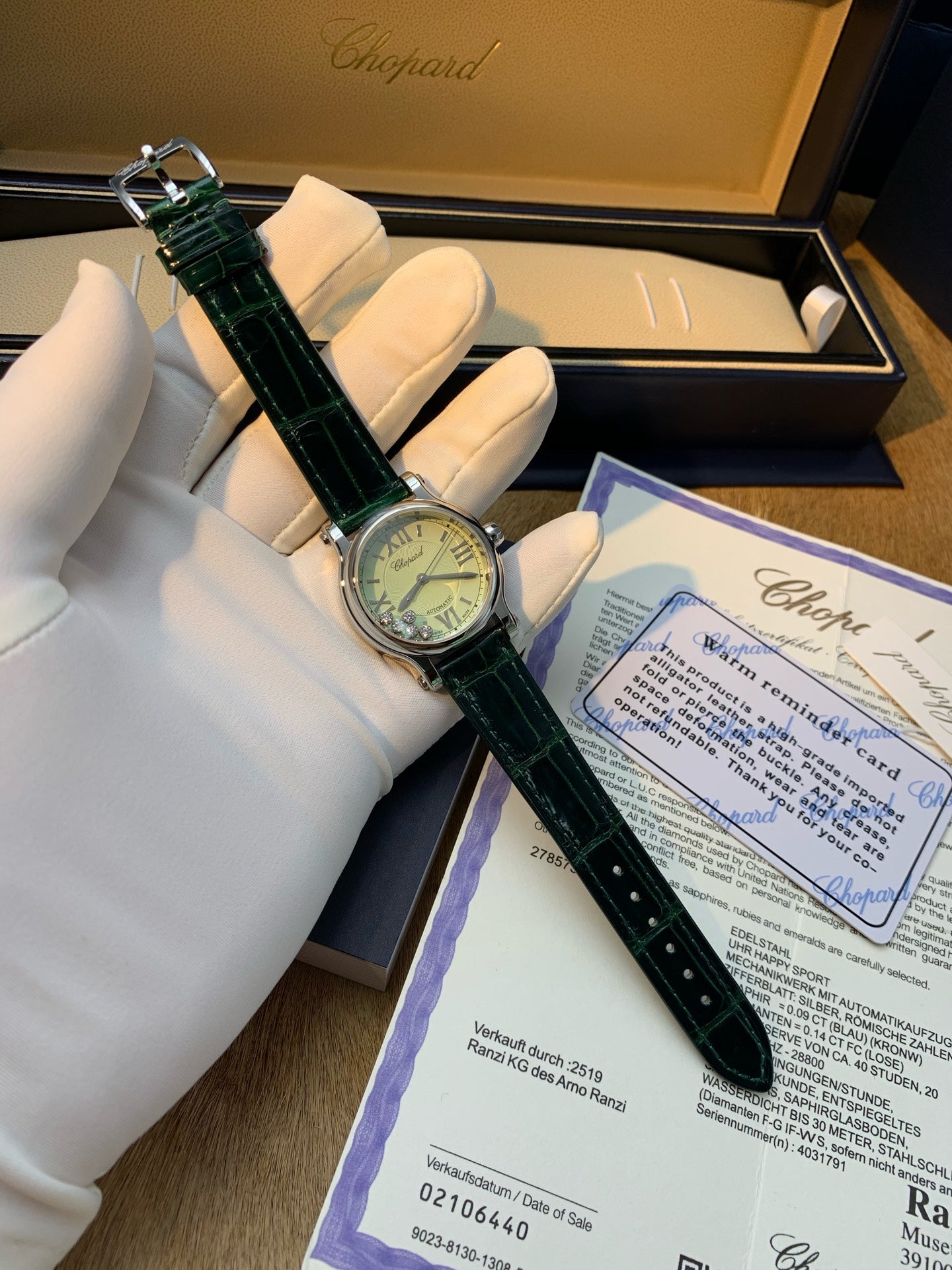 Watch