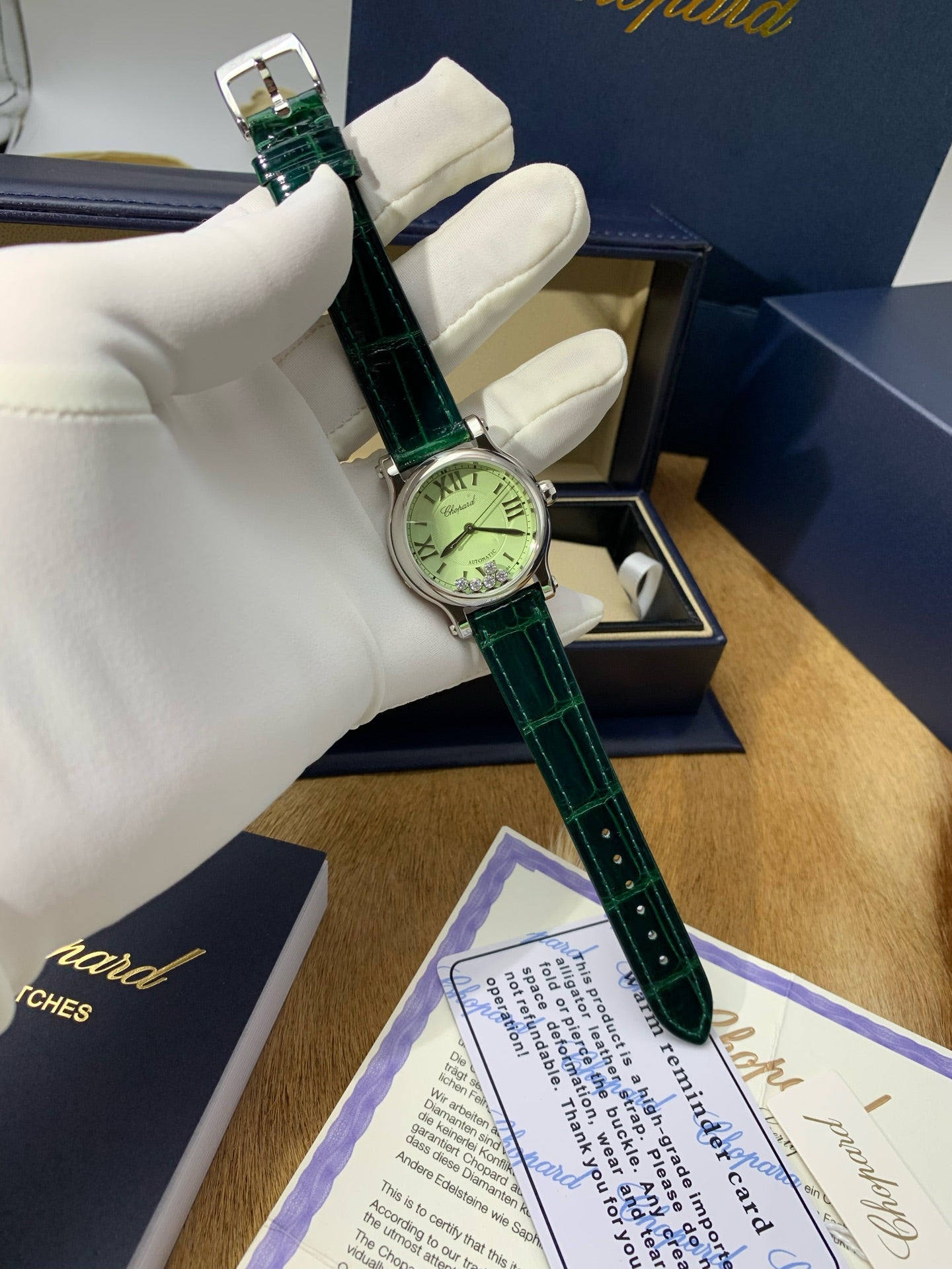 Watch