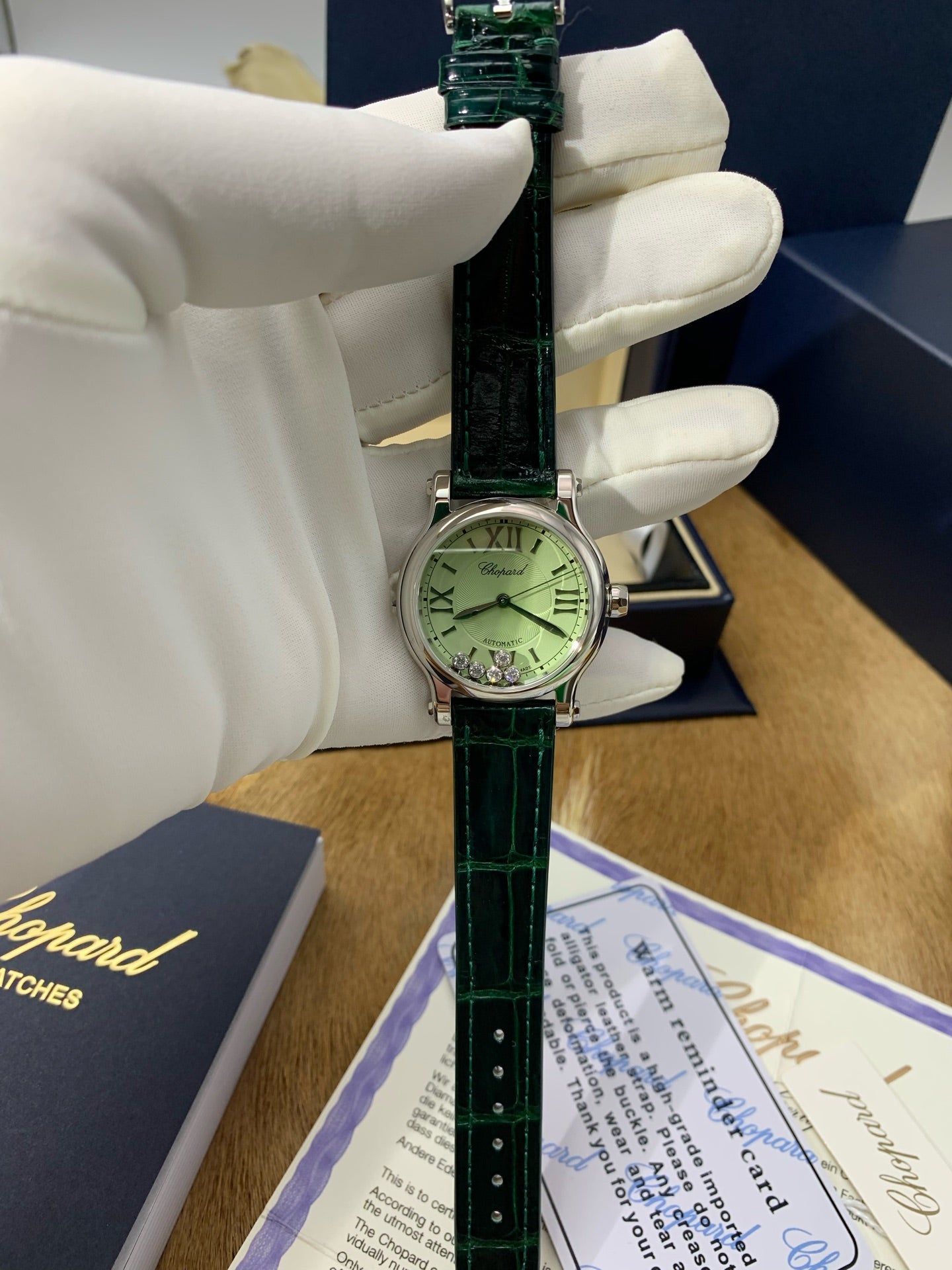 Watch