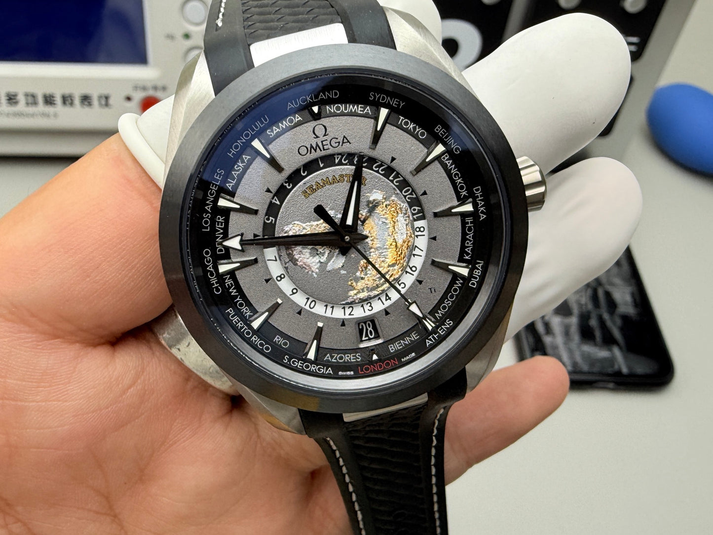 Watch