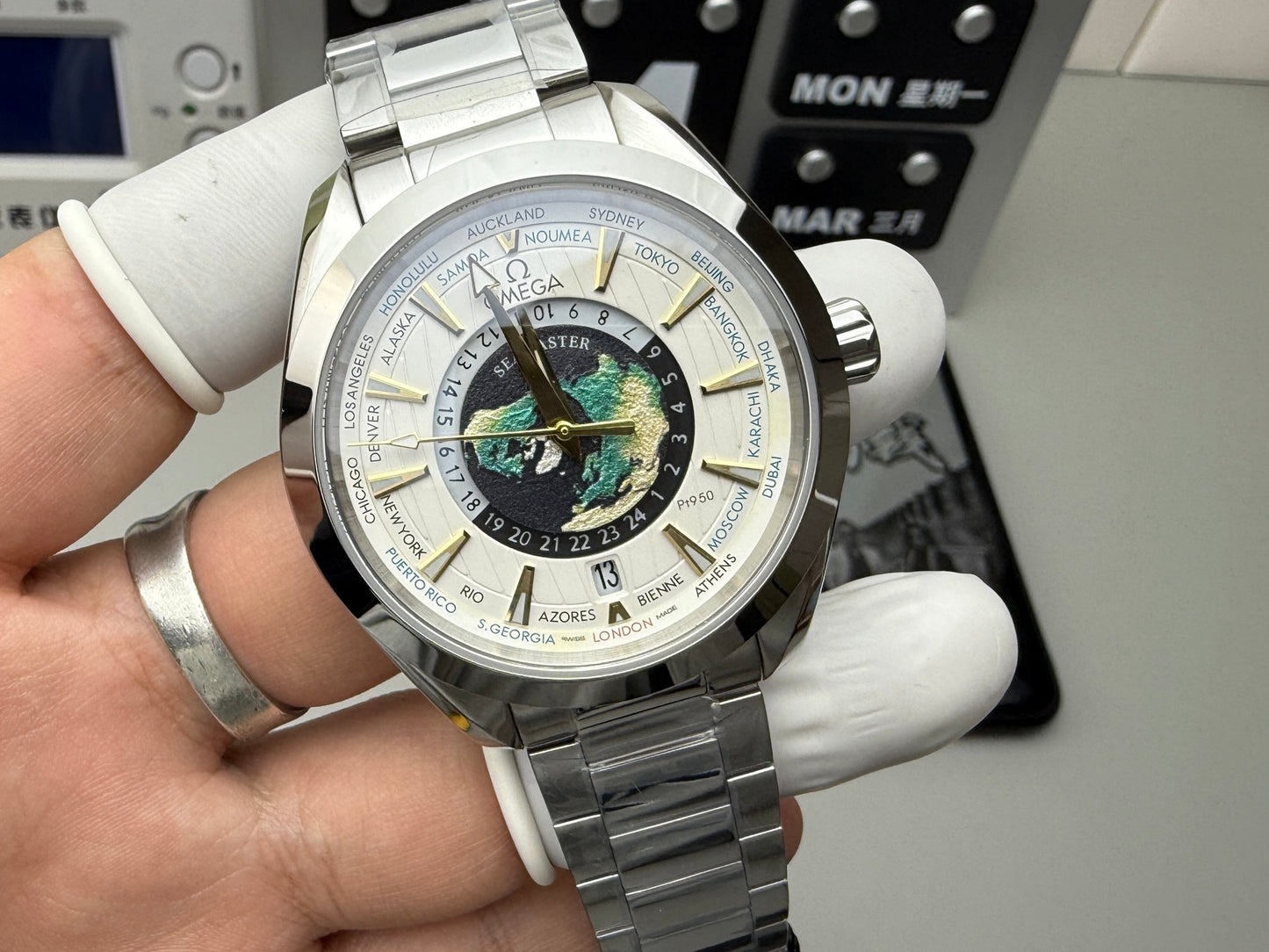 Watch