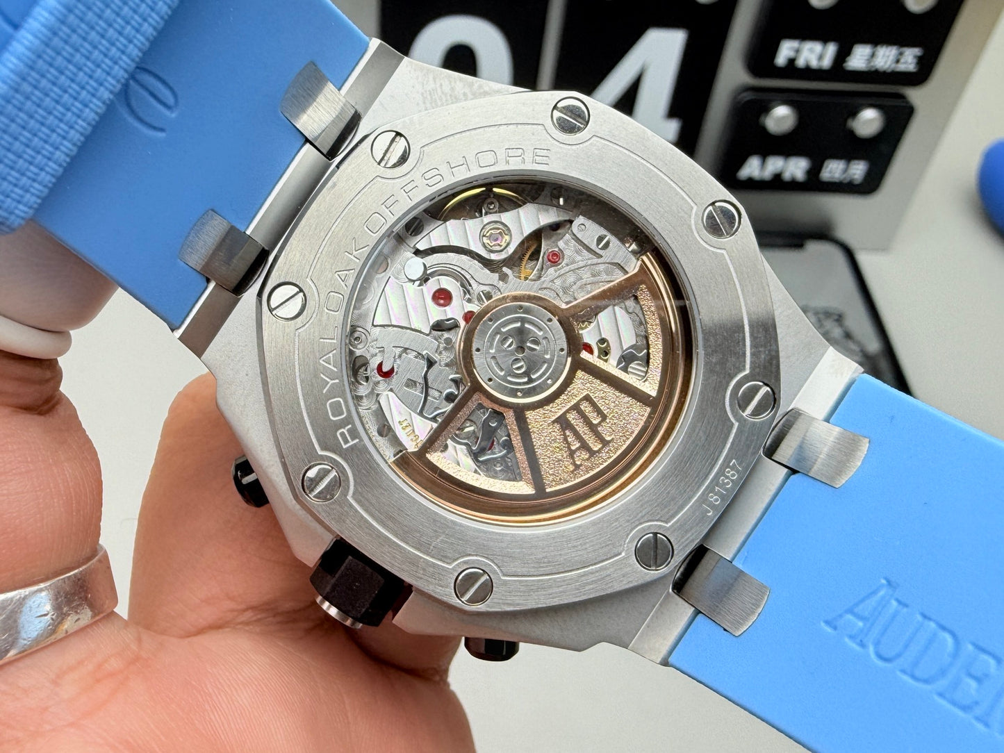 Watch