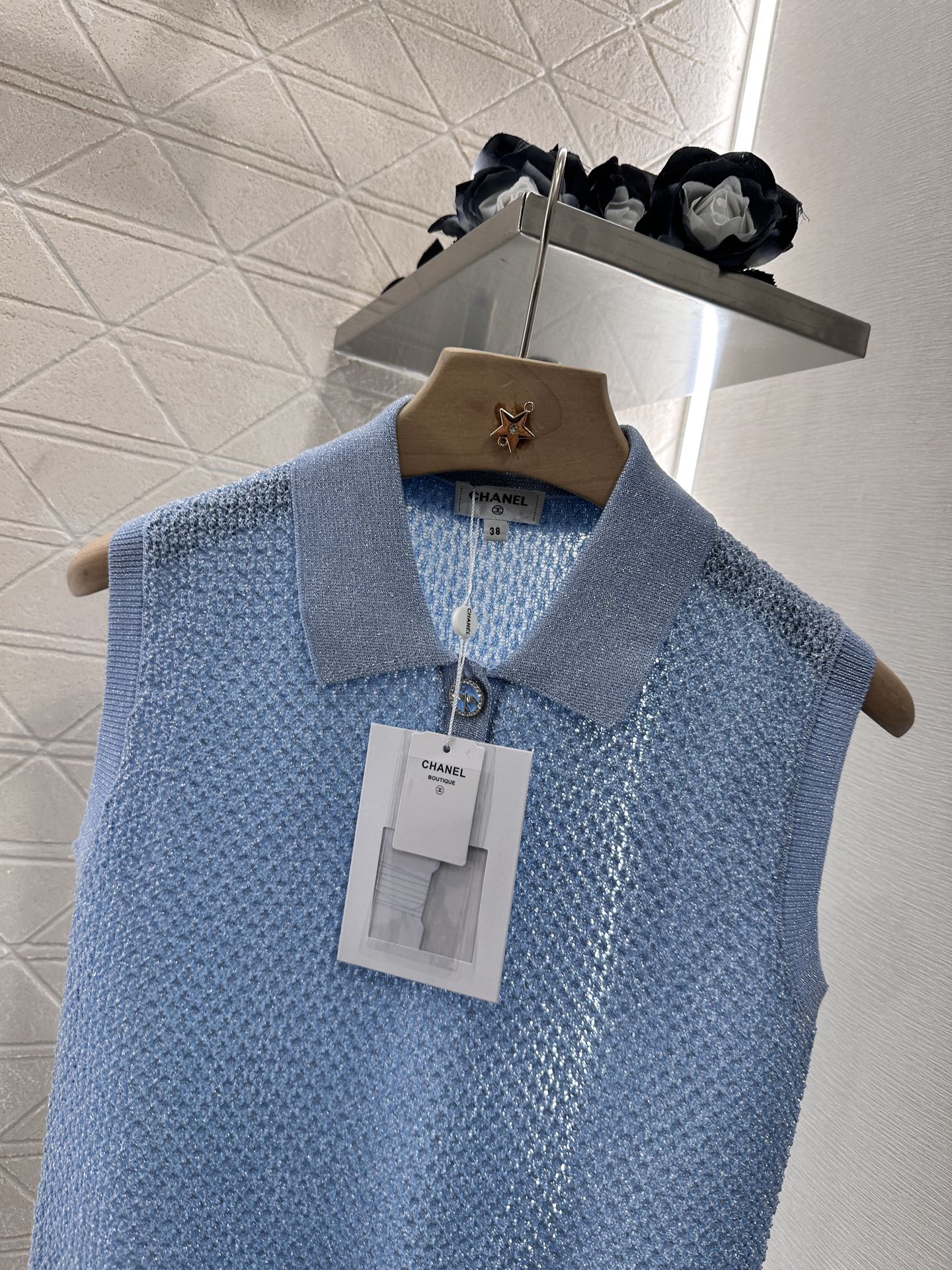 Vest