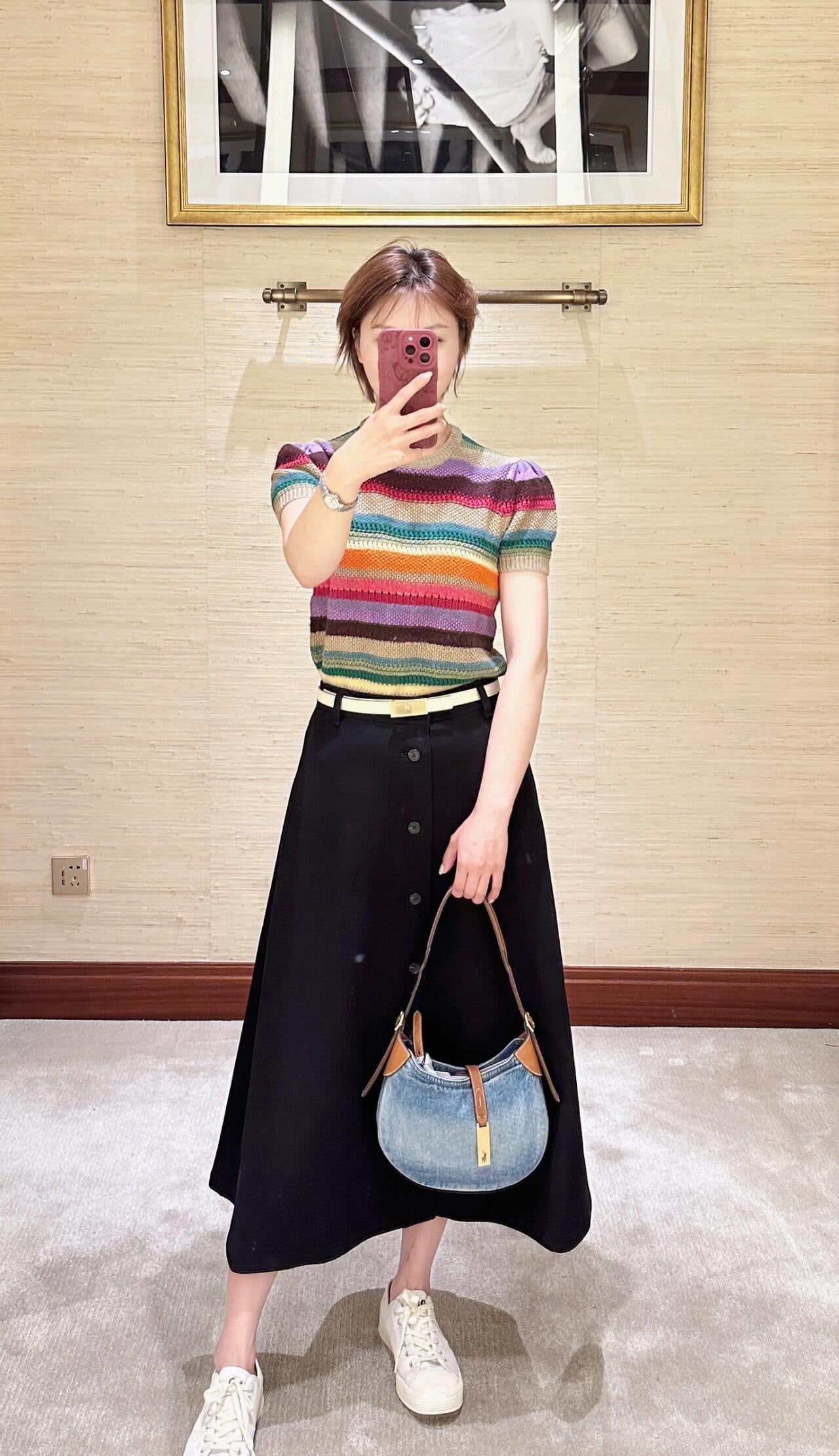 Shoulder Bag