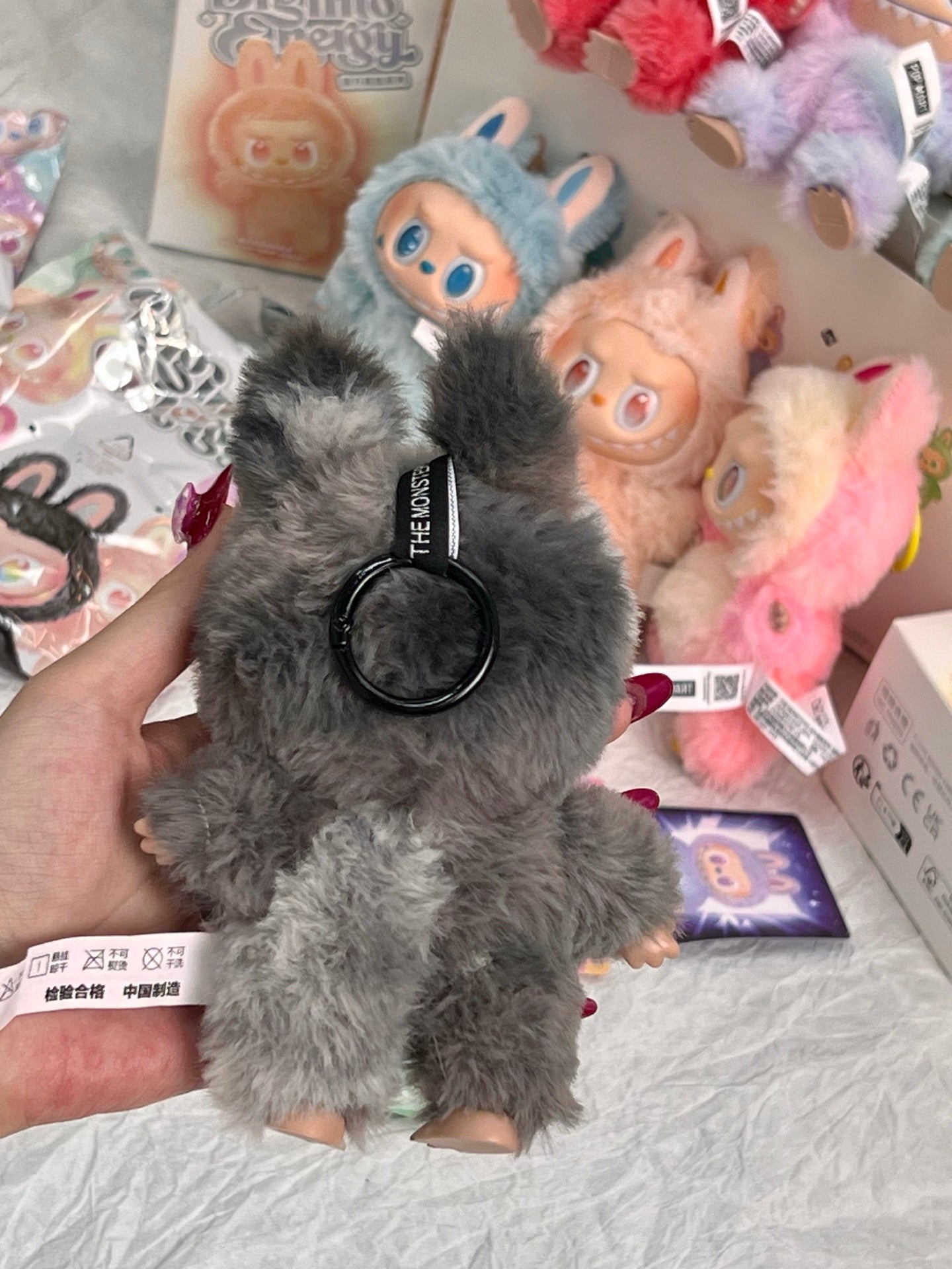 Charm