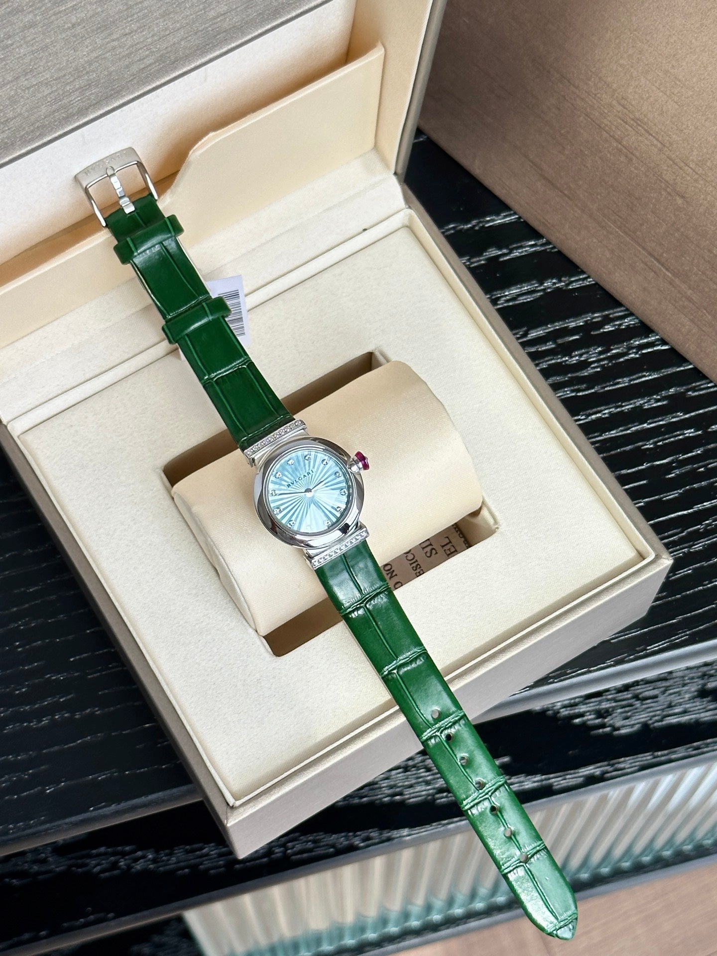 Watch