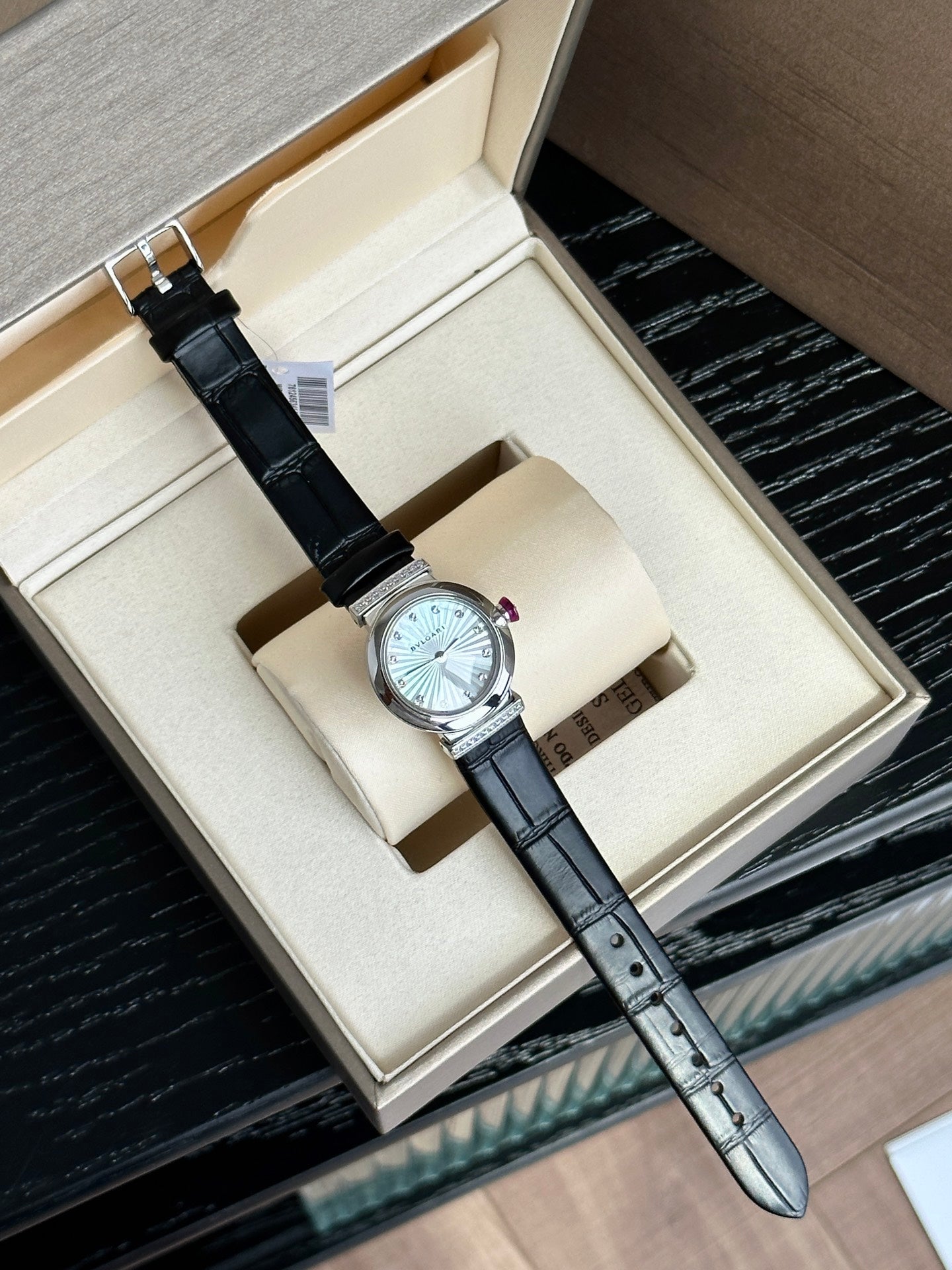 Watch