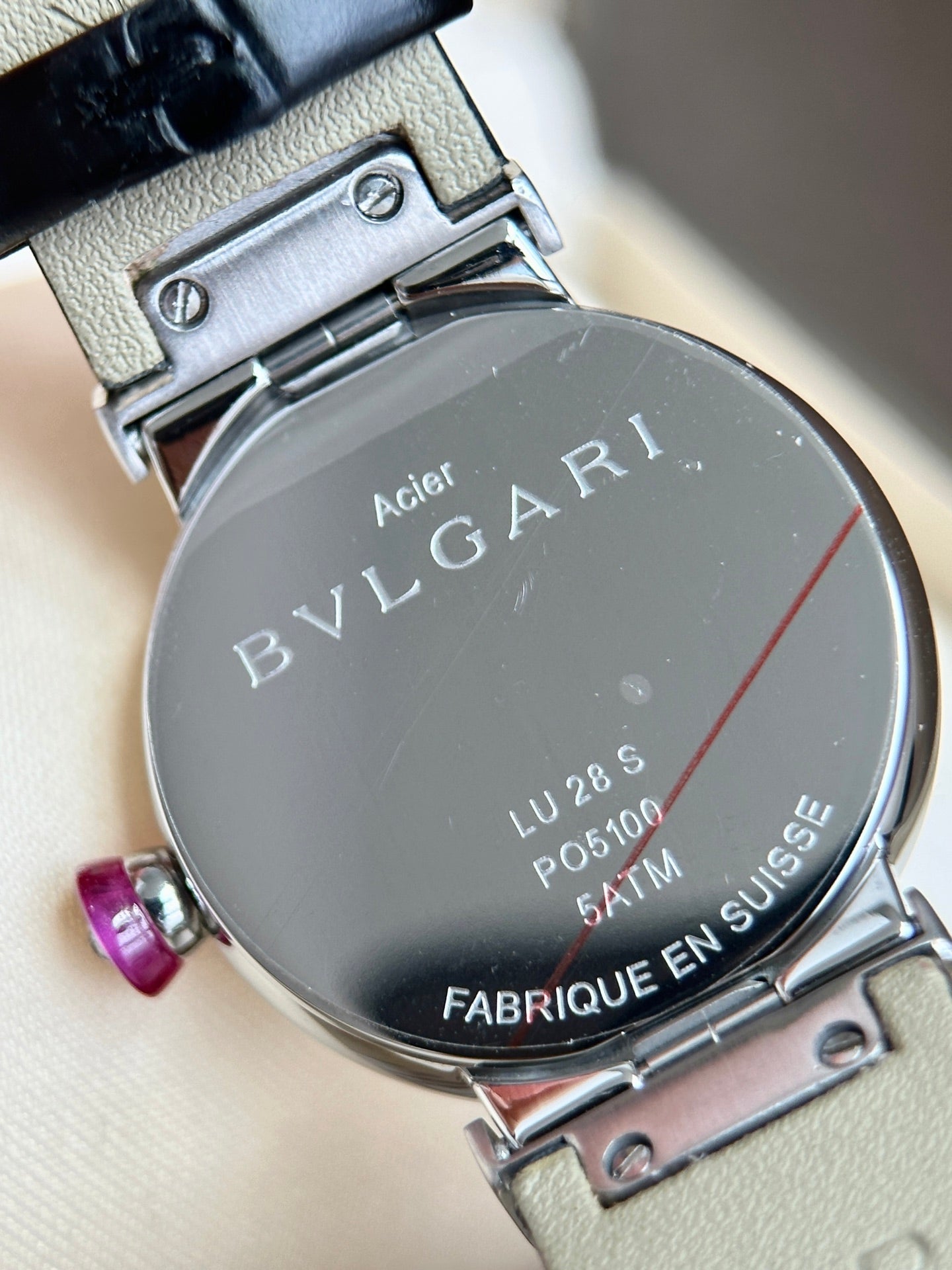 Watch