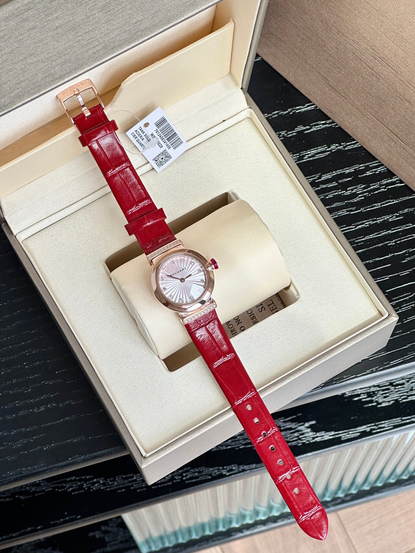 Watch