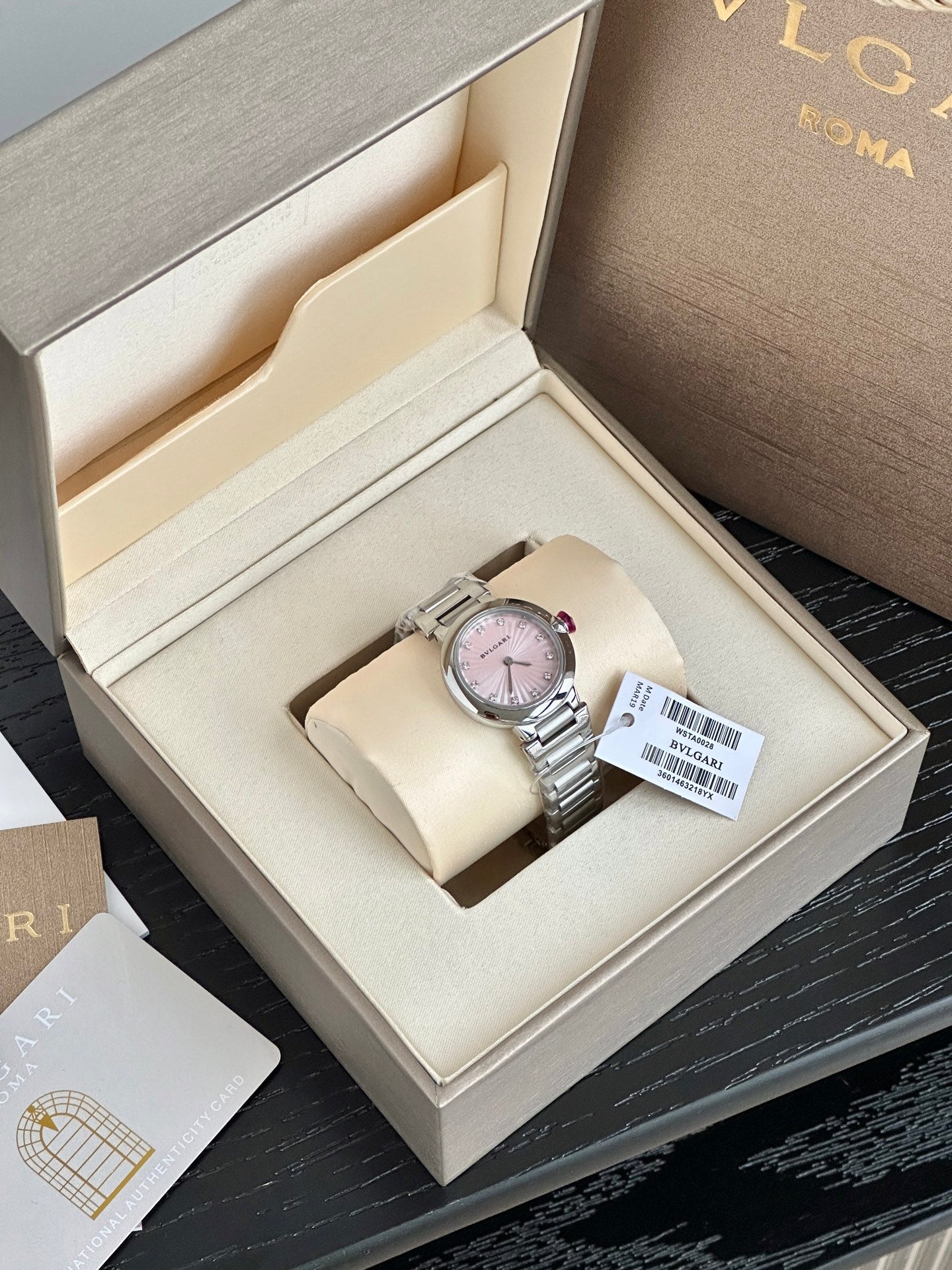 Watch