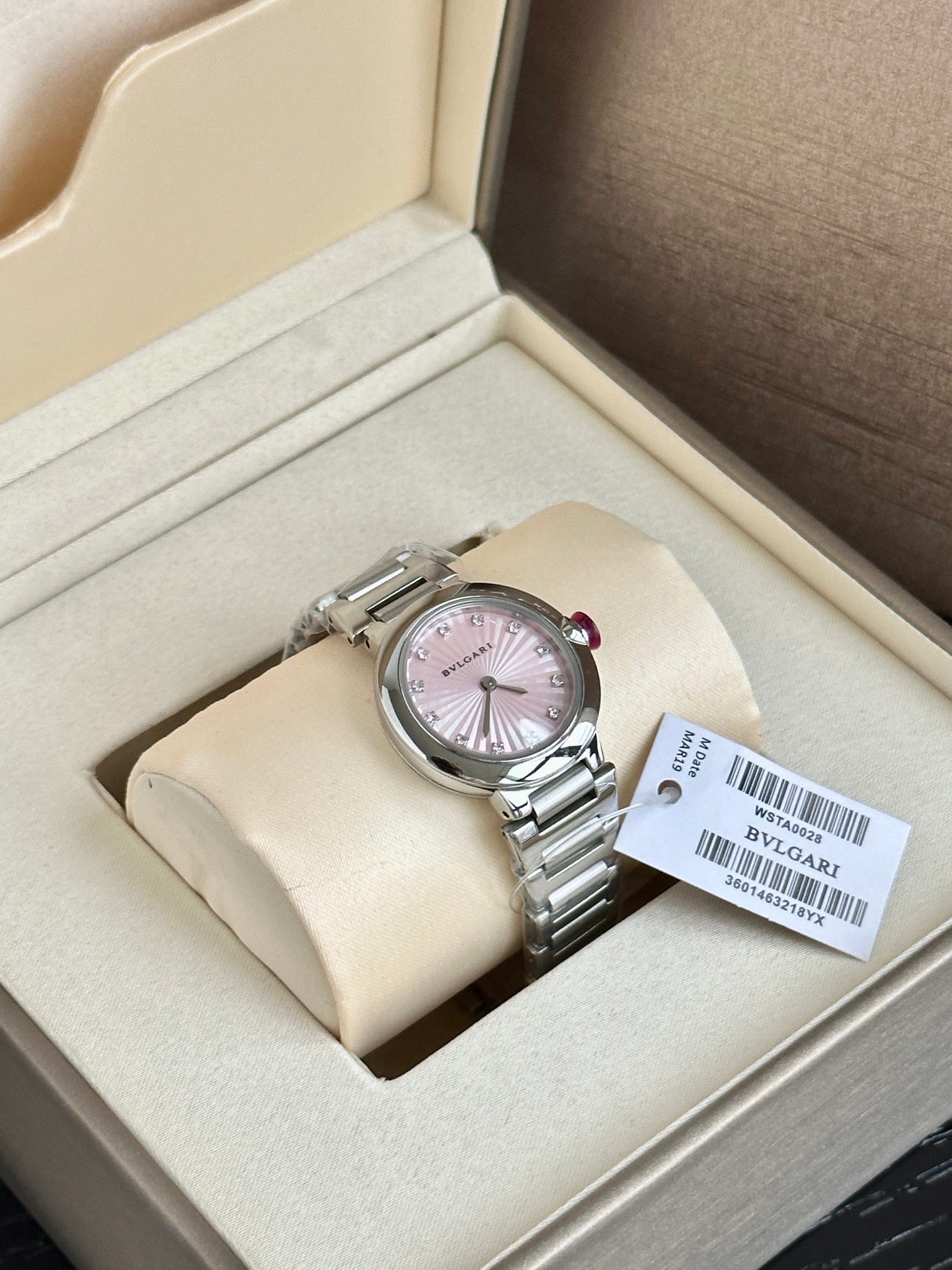 Watch