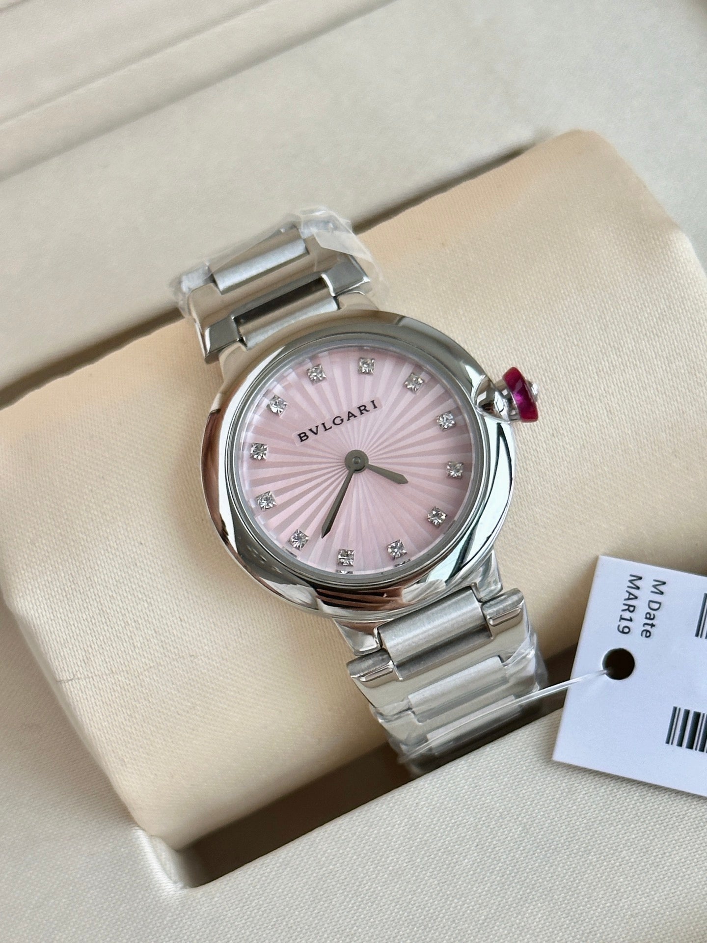 Watch