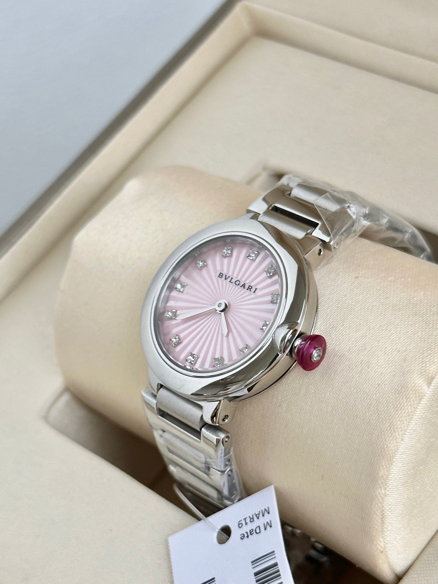 Watch
