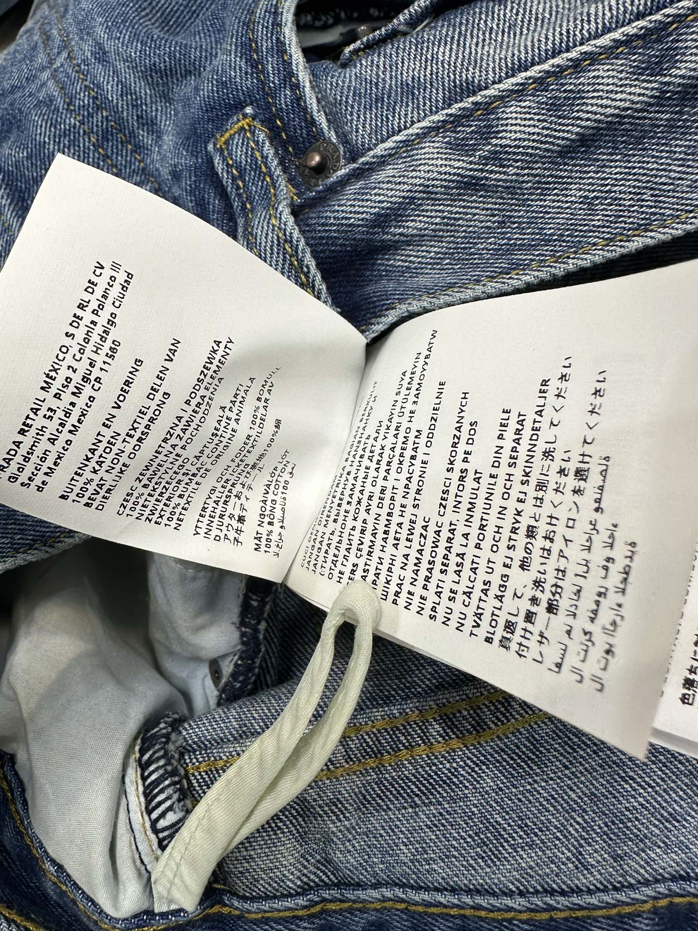 Jeans