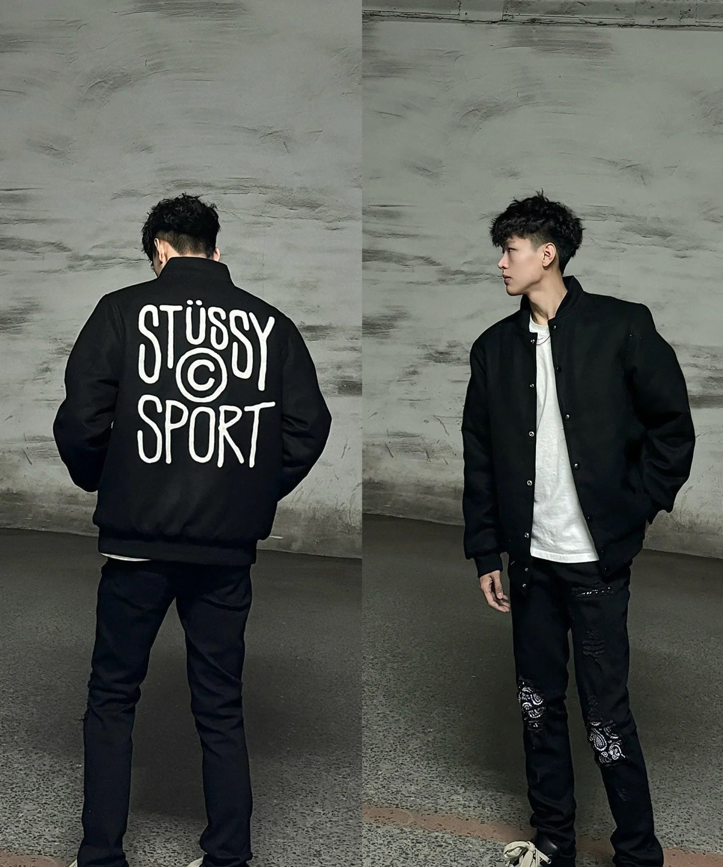 Baseball Jacket