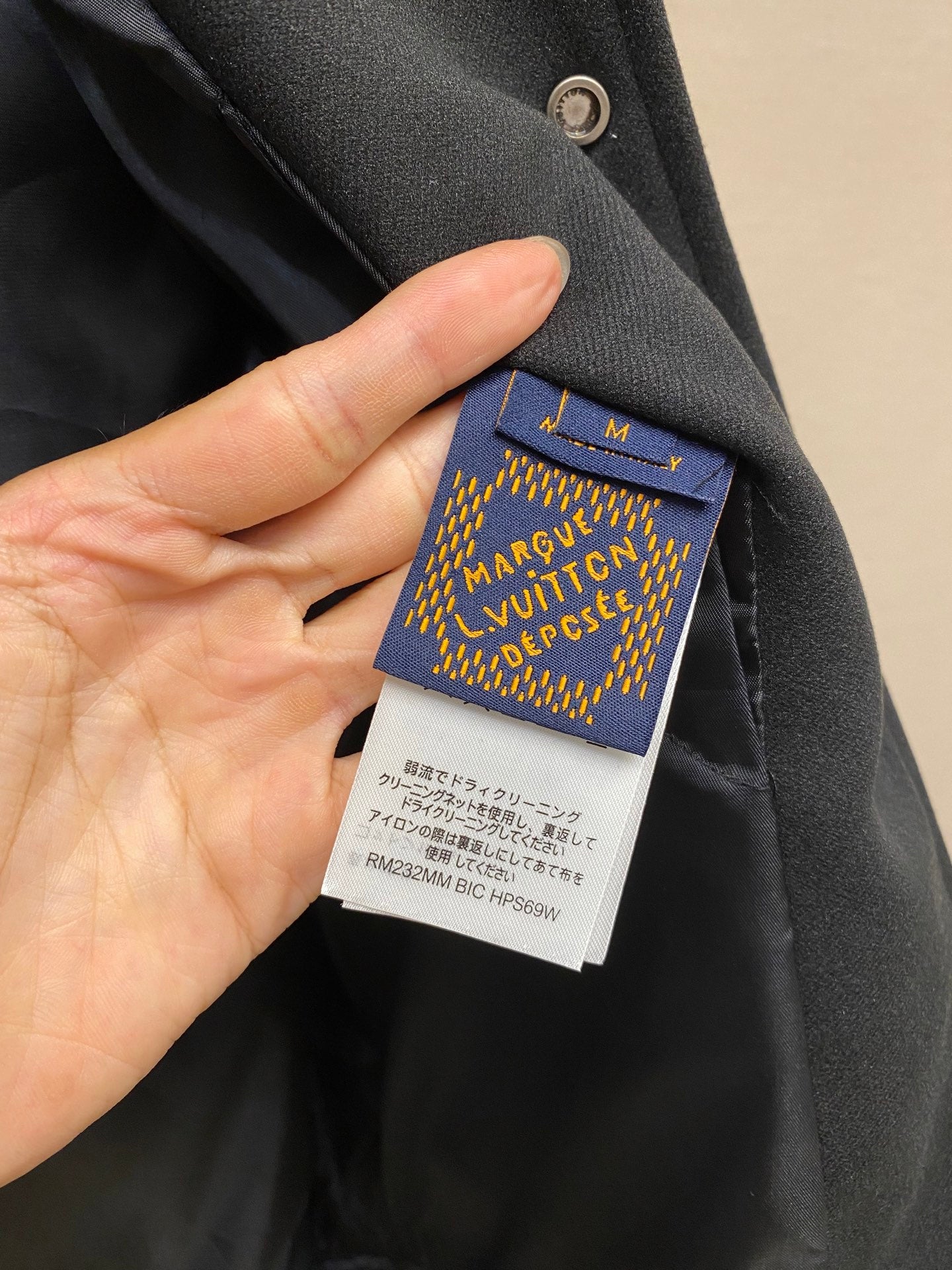Baseball Jacket