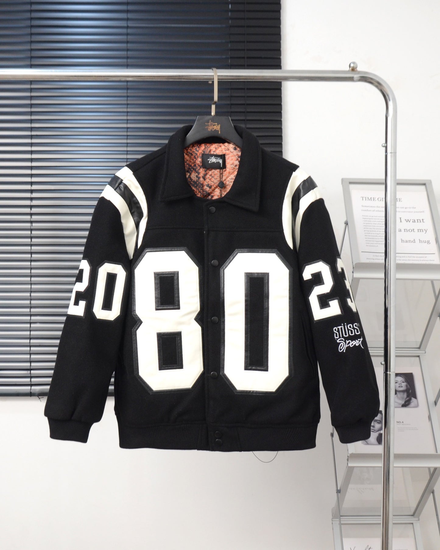 Baseball Jacket