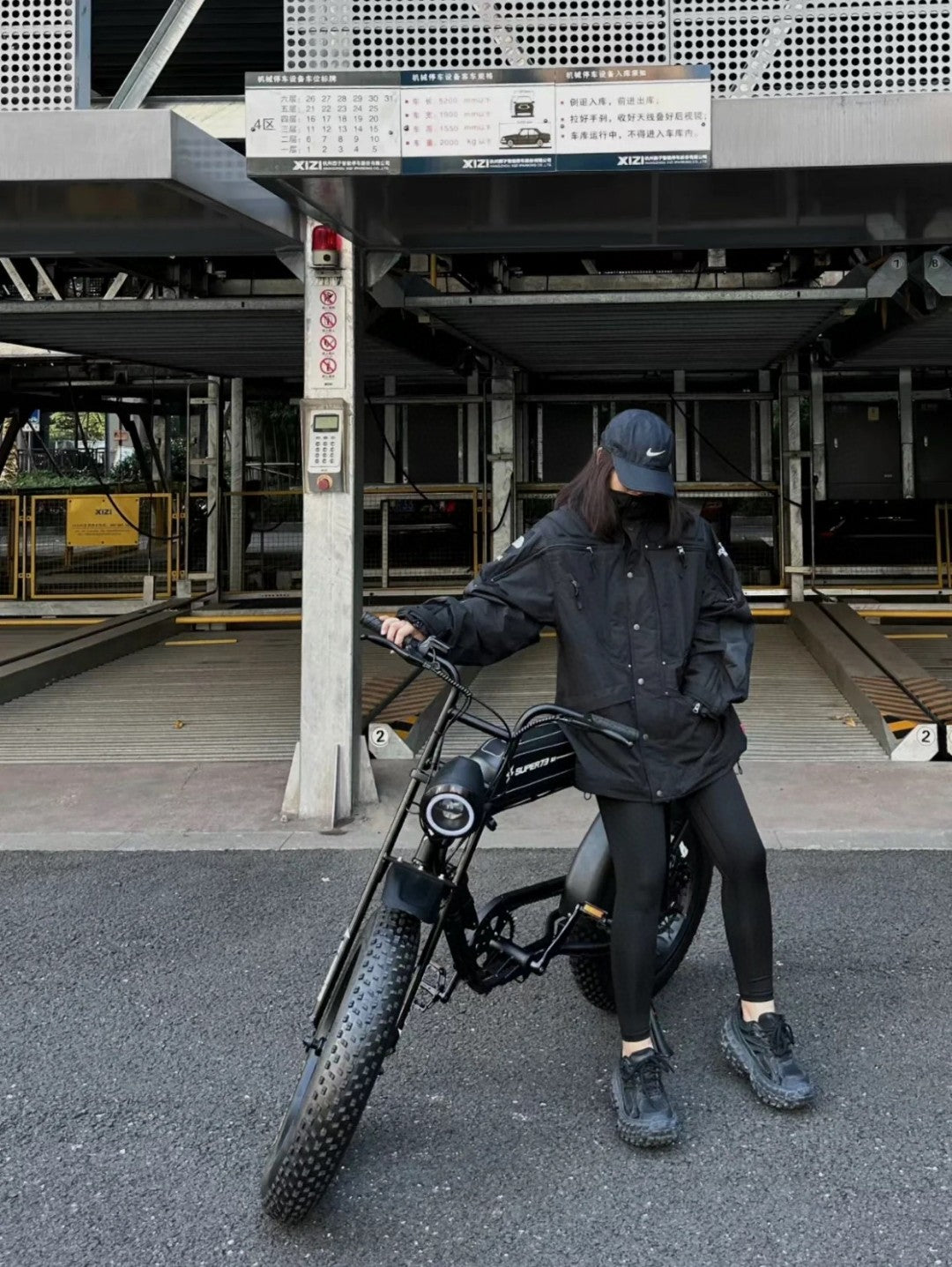 Collaboration Jacket